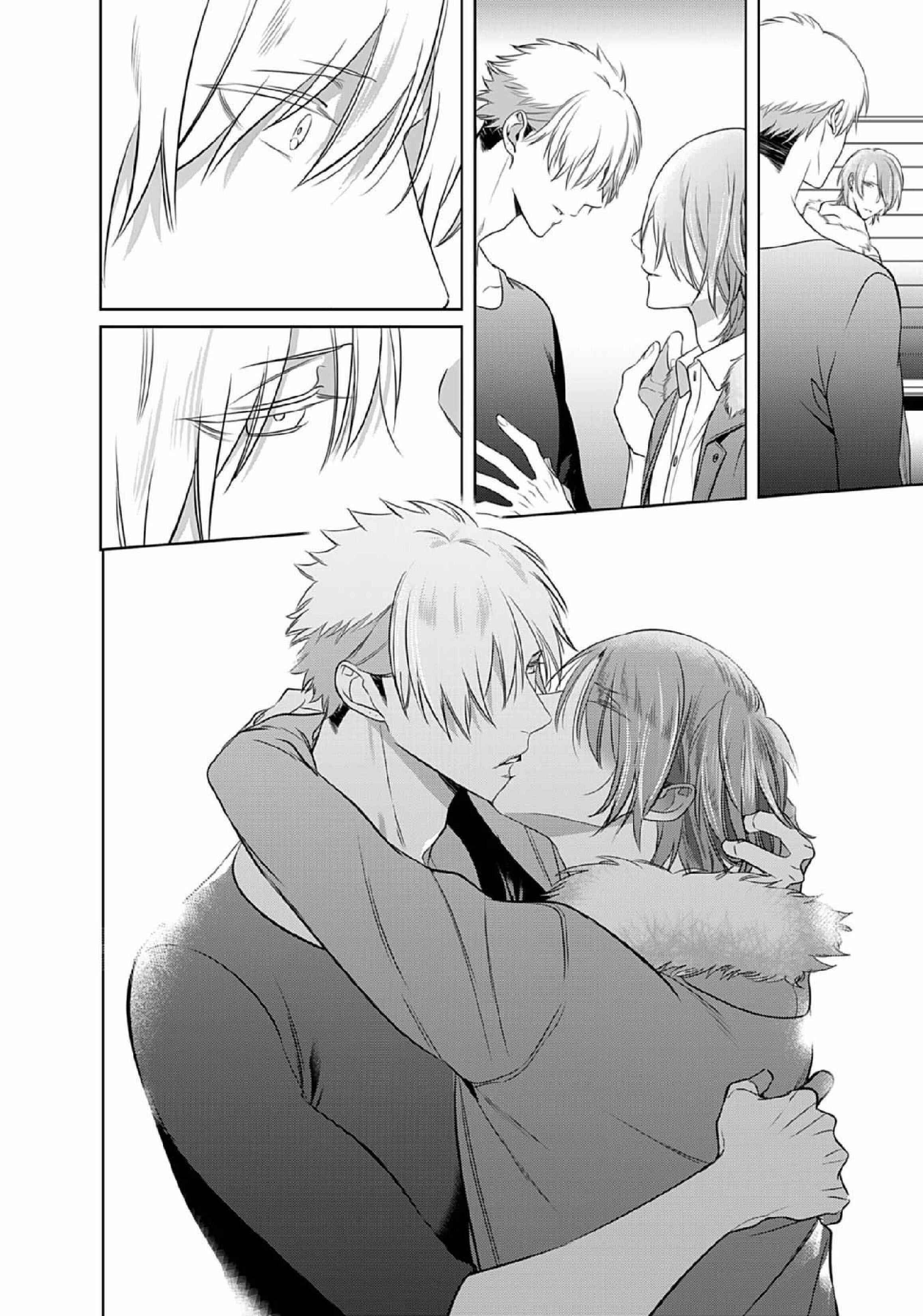 Page 18 Chapter 13 Kurui Naku no wa Boku no Ban