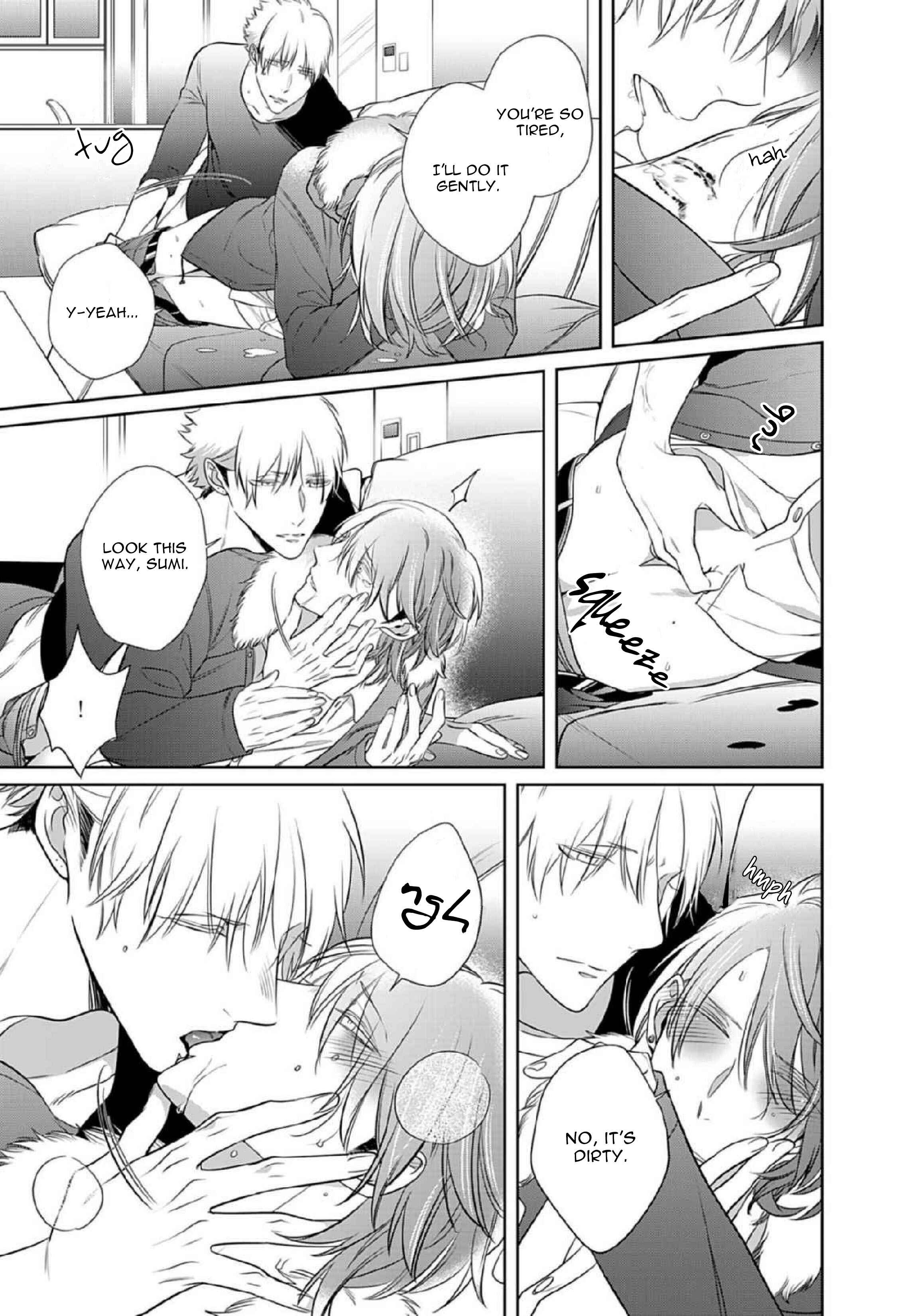 Page 23 Chapter 13 Kurui Naku no wa Boku no Ban