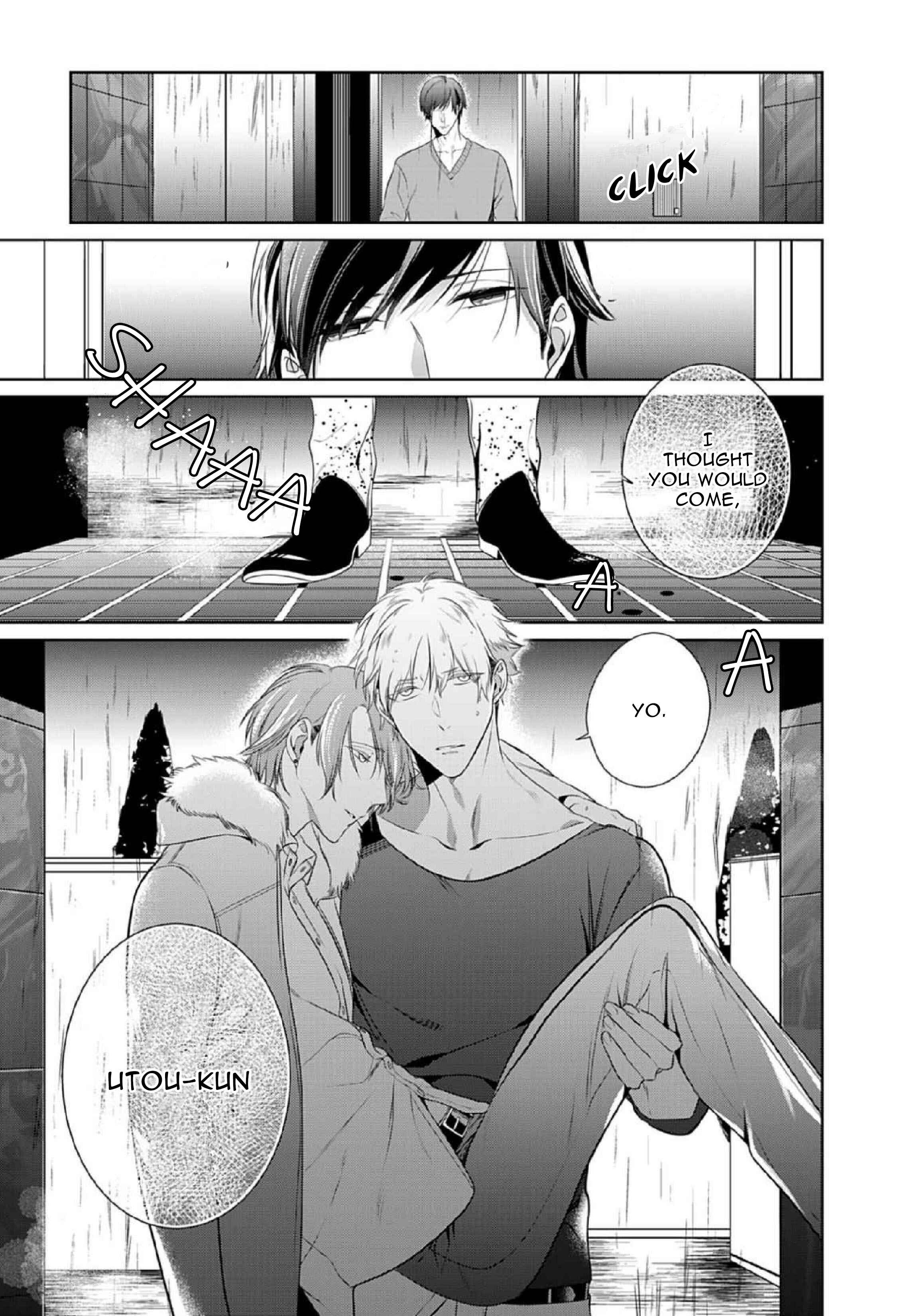 Page 3 Chapter 13 Kurui Naku no wa Boku no Ban