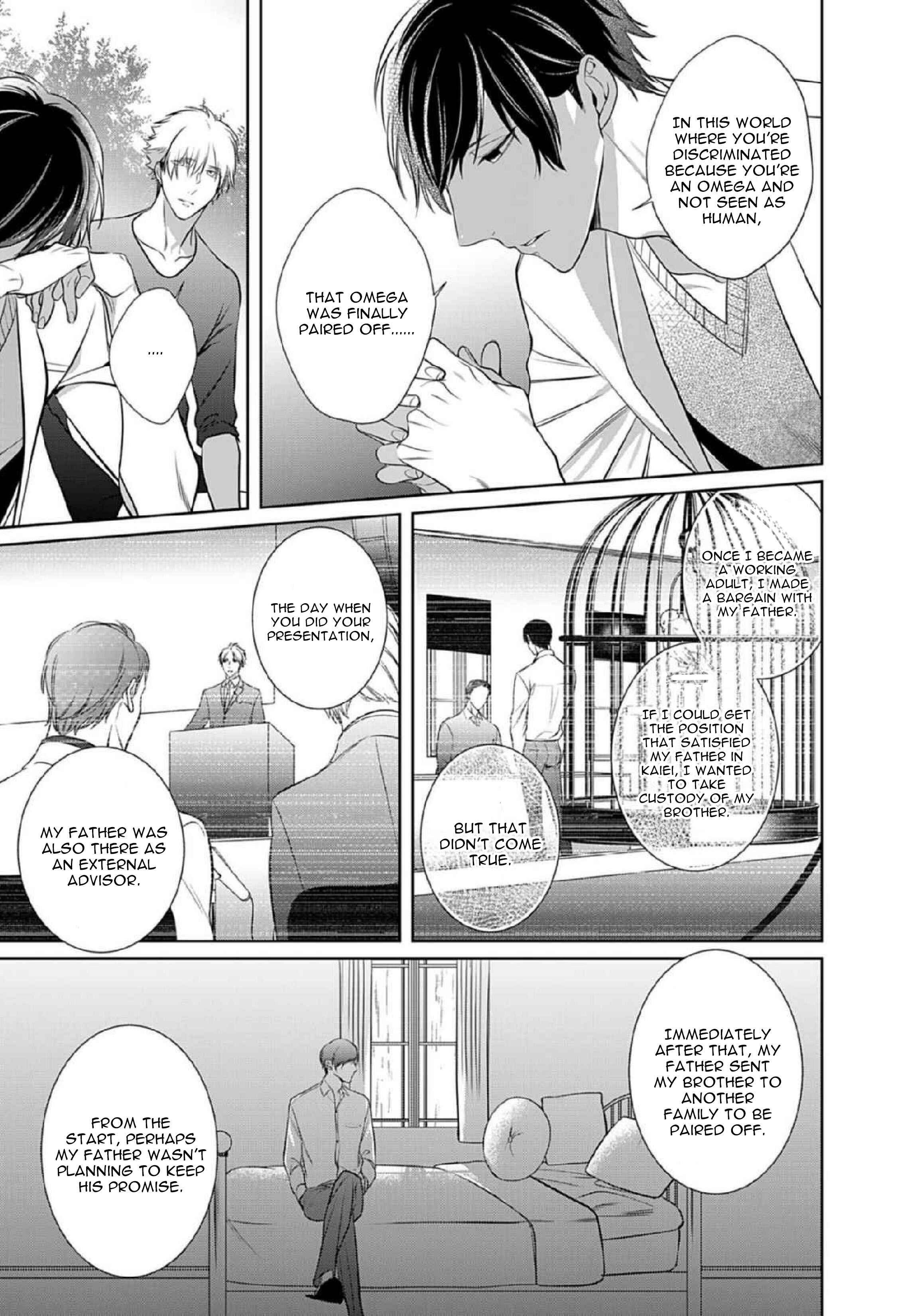 Page 33 Chapter 13 Kurui Naku no wa Boku no Ban