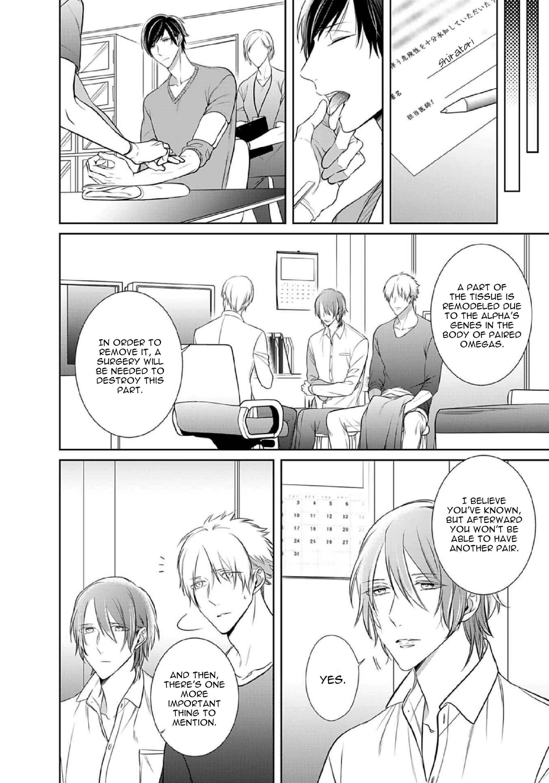 Page 36 Chapter 13 Kurui Naku no wa Boku no Ban