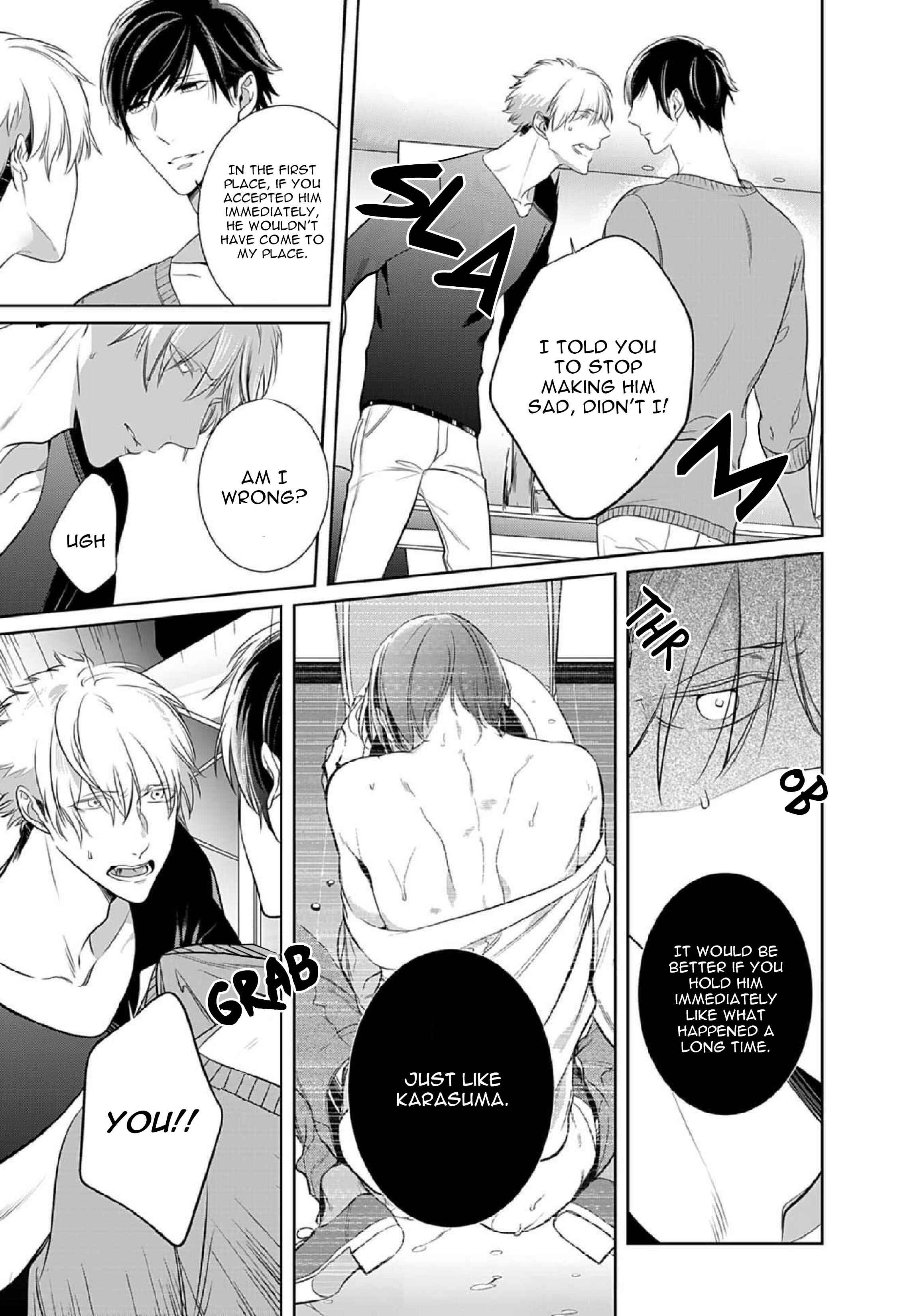 Page 5 Chapter 13 Kurui Naku no wa Boku no Ban
