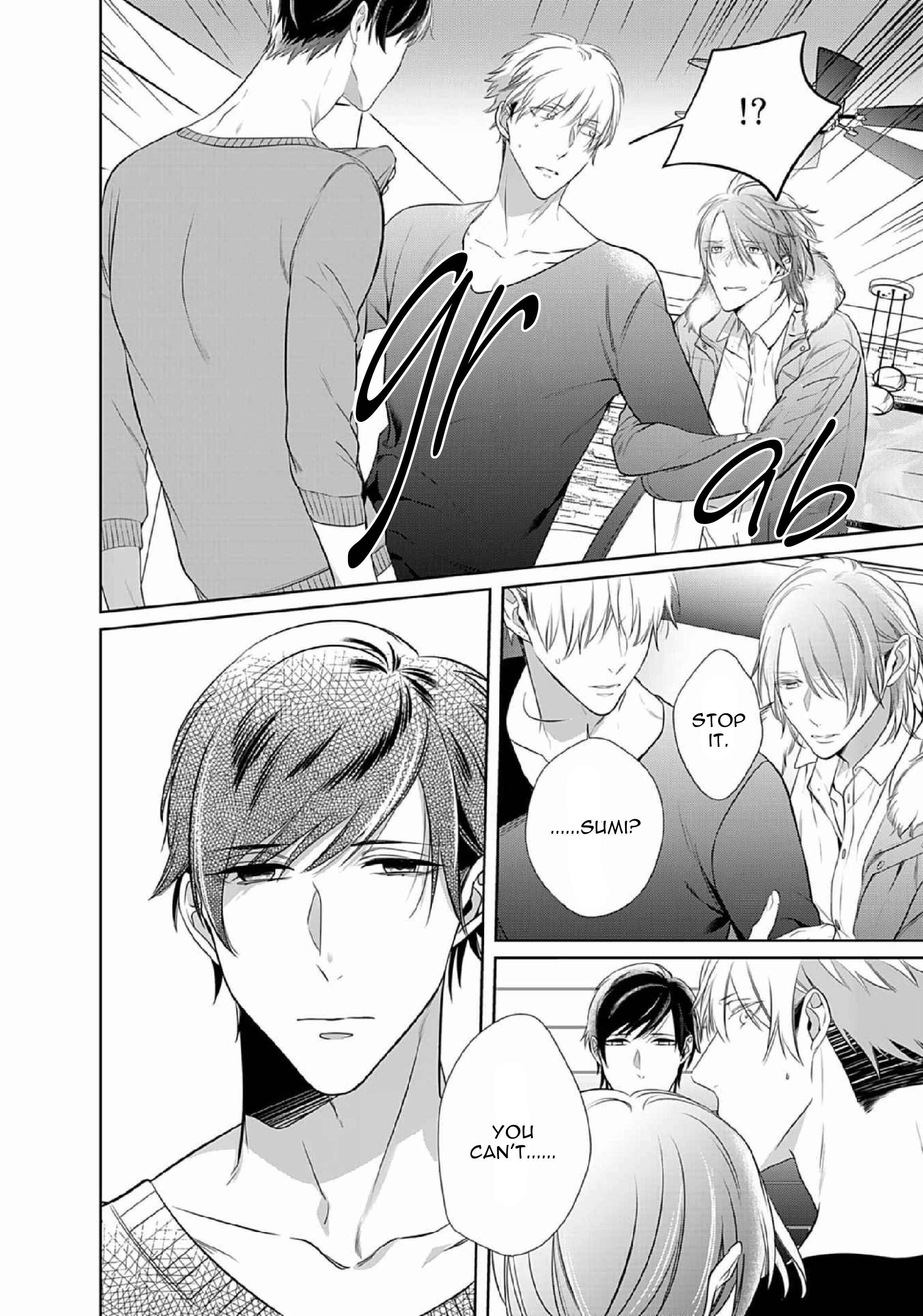 Page 6 Chapter 13 Kurui Naku no wa Boku no Ban