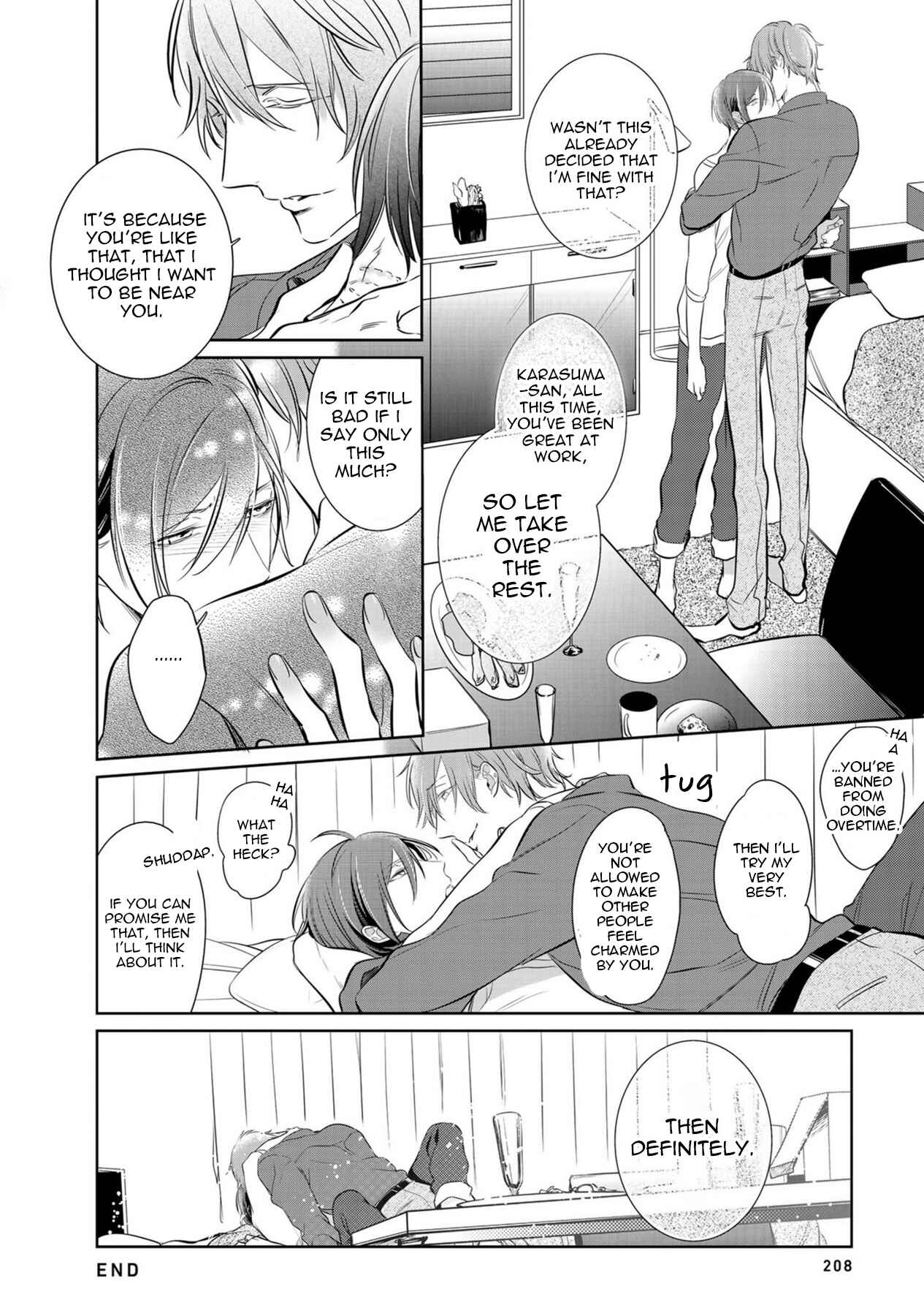 Page 8 Chapter 7.5 Kurui Naku no wa Boku no Ban