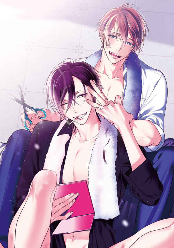 Page 4 Chapter 7.6 Kurui Naku no wa Boku no Ban