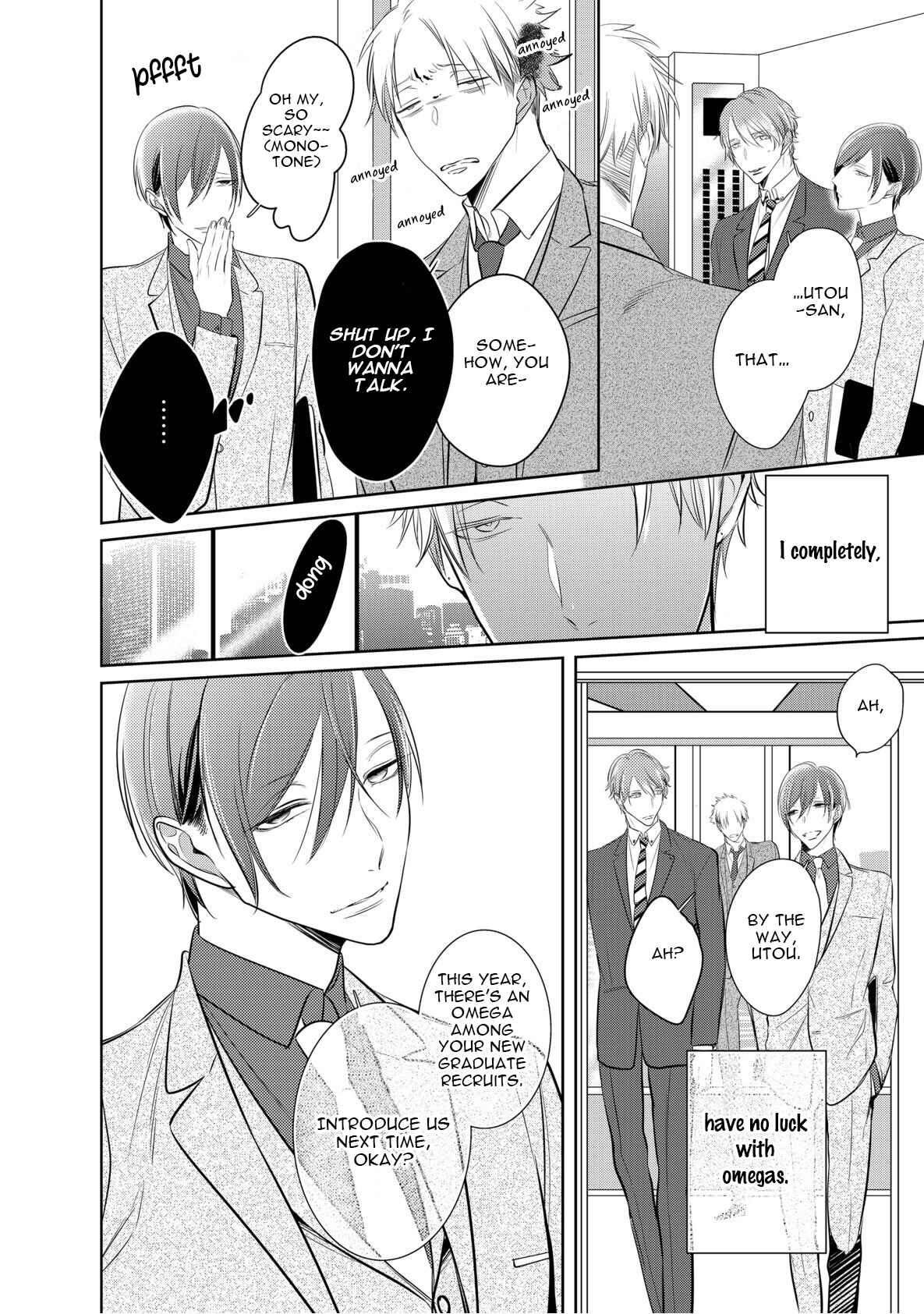Page 14 Chapter 1 Kurui Naku no wa Boku no Ban