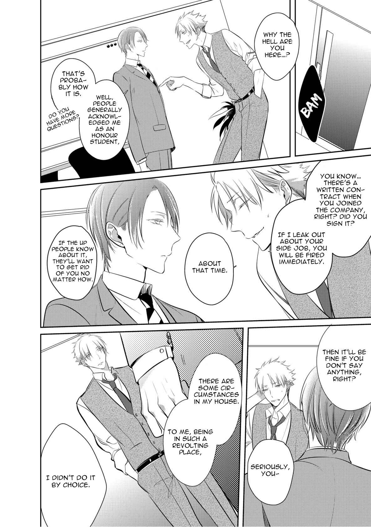 Page 16 Chapter 1 Kurui Naku no wa Boku no Ban