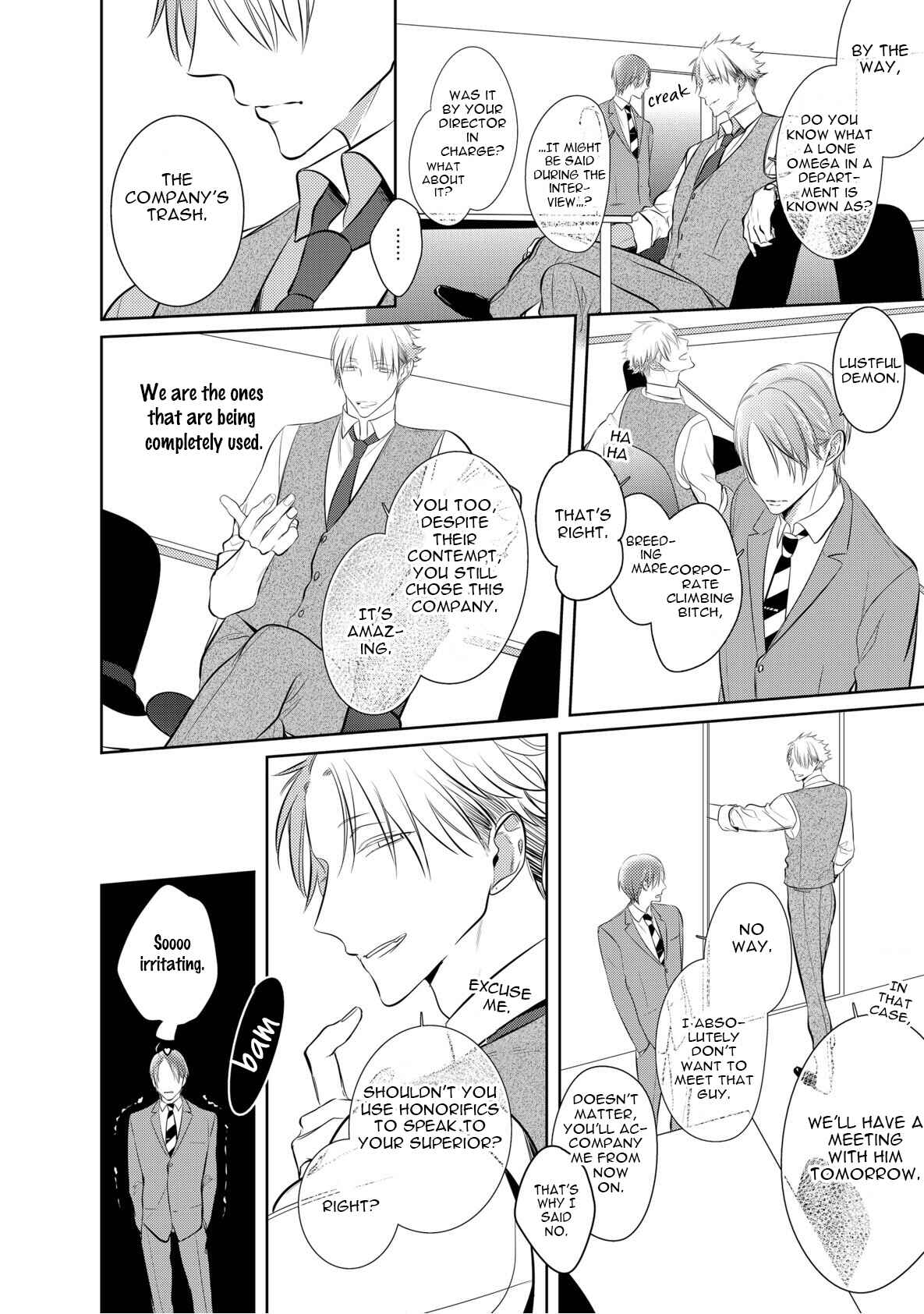 Page 18 Chapter 1 Kurui Naku no wa Boku no Ban