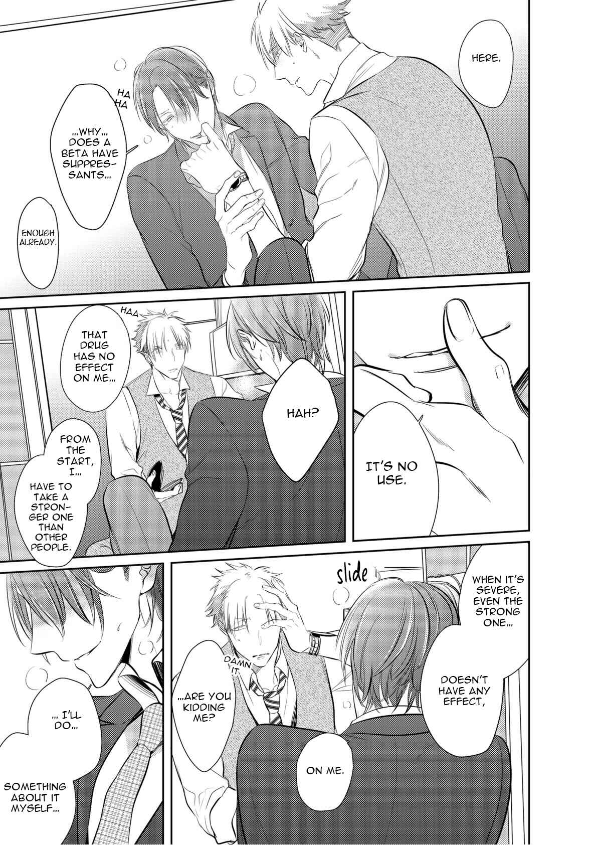 Page 29 Chapter 1 Kurui Naku no wa Boku no Ban