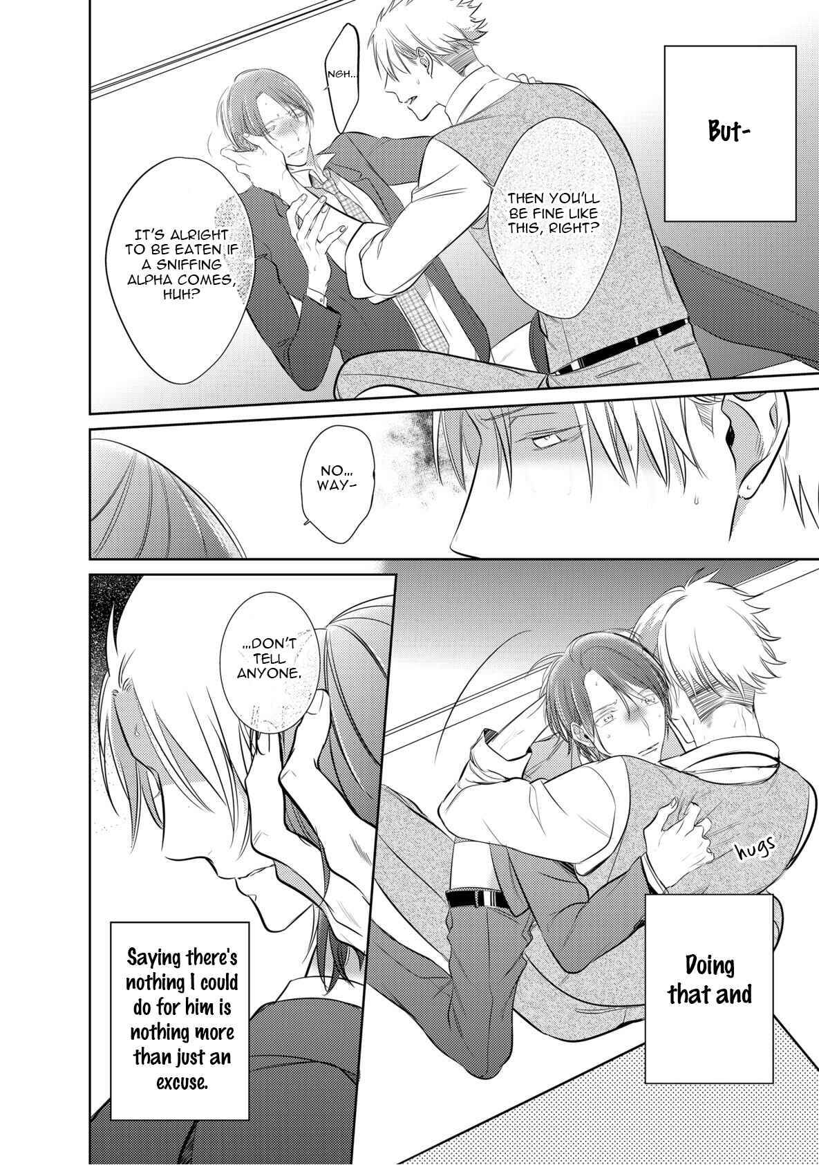 Page 32 Chapter 1 Kurui Naku no wa Boku no Ban