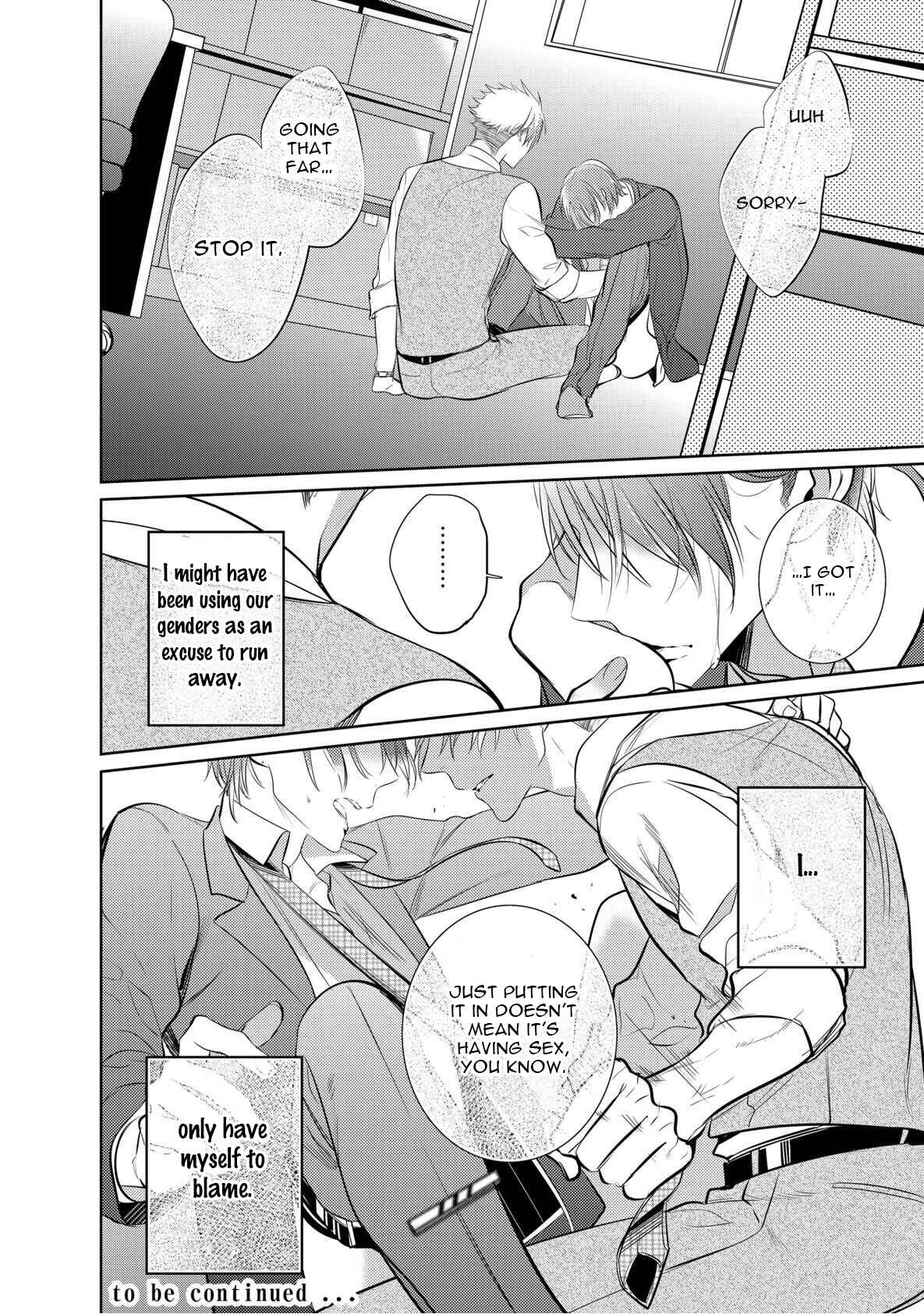 Page 34 Chapter 1 Kurui Naku no wa Boku no Ban