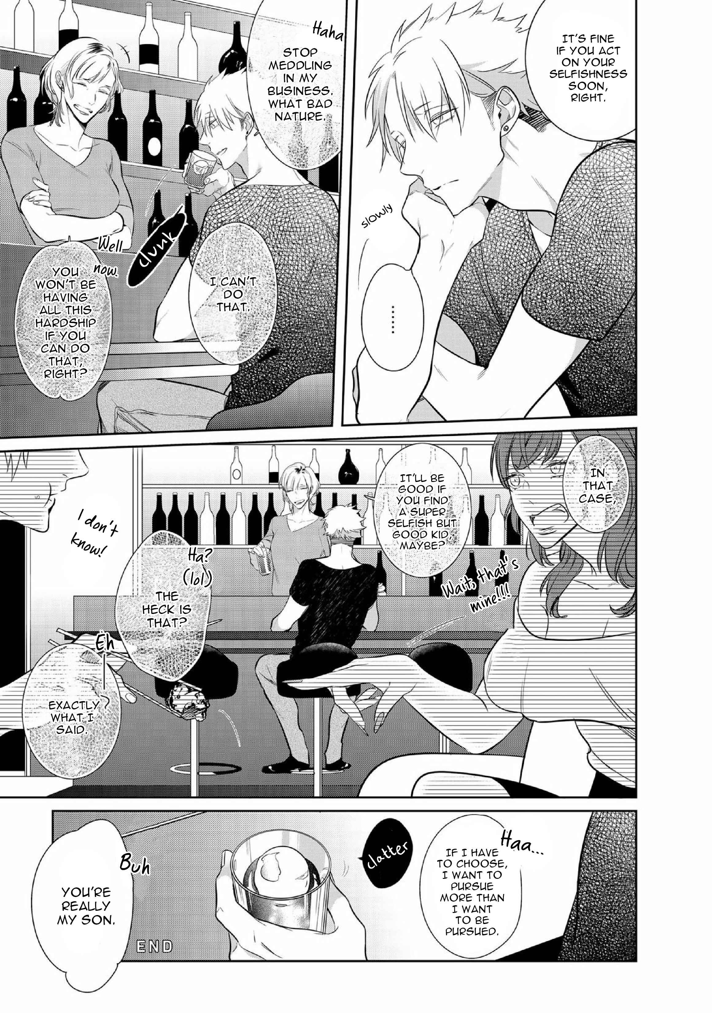 Page 10 Chapter 5.5 Kurui Naku no wa Boku no Ban