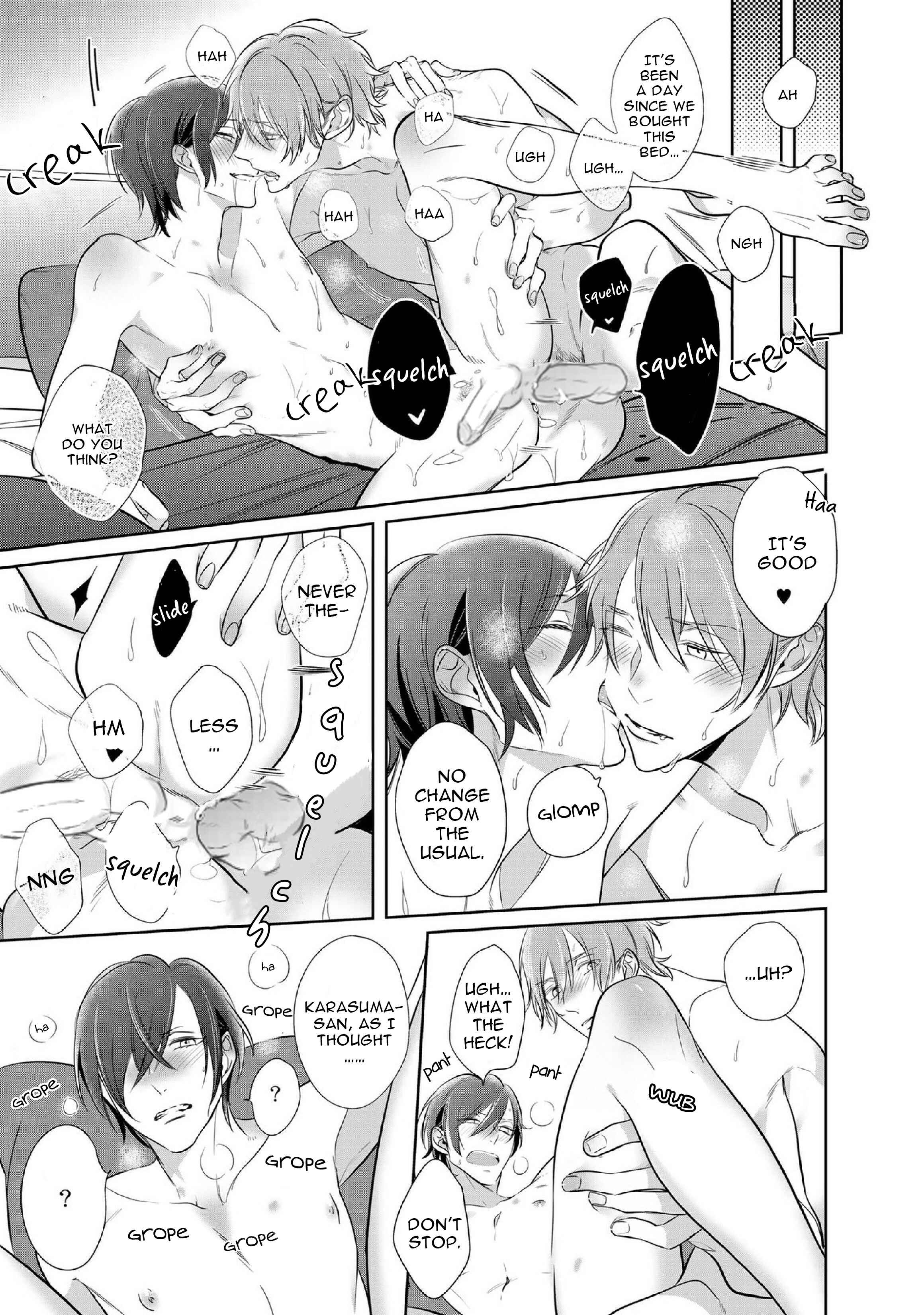 Page 12 Chapter 5.5 Kurui Naku no wa Boku no Ban