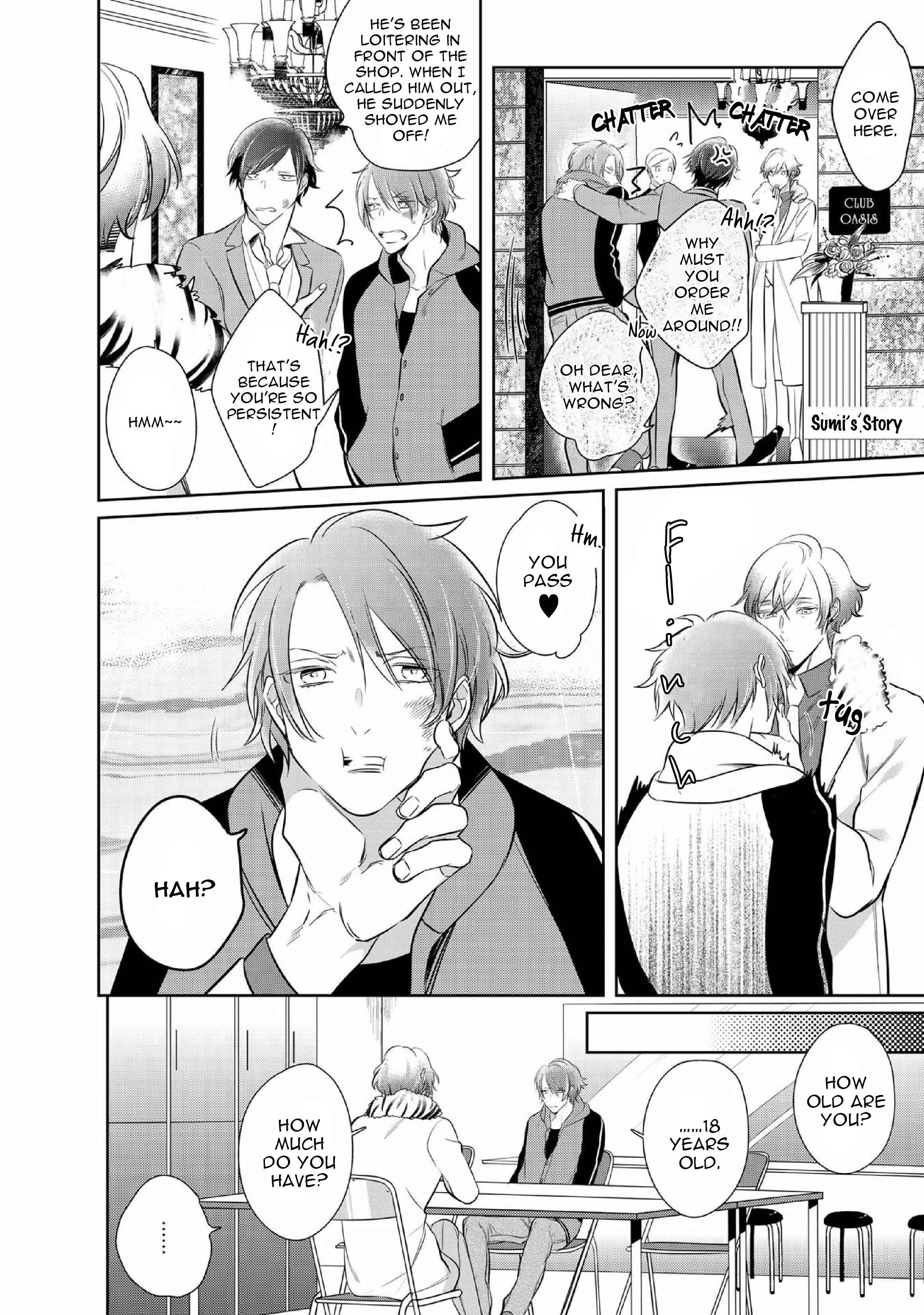 Page 15 Chapter 5.5 Kurui Naku no wa Boku no Ban