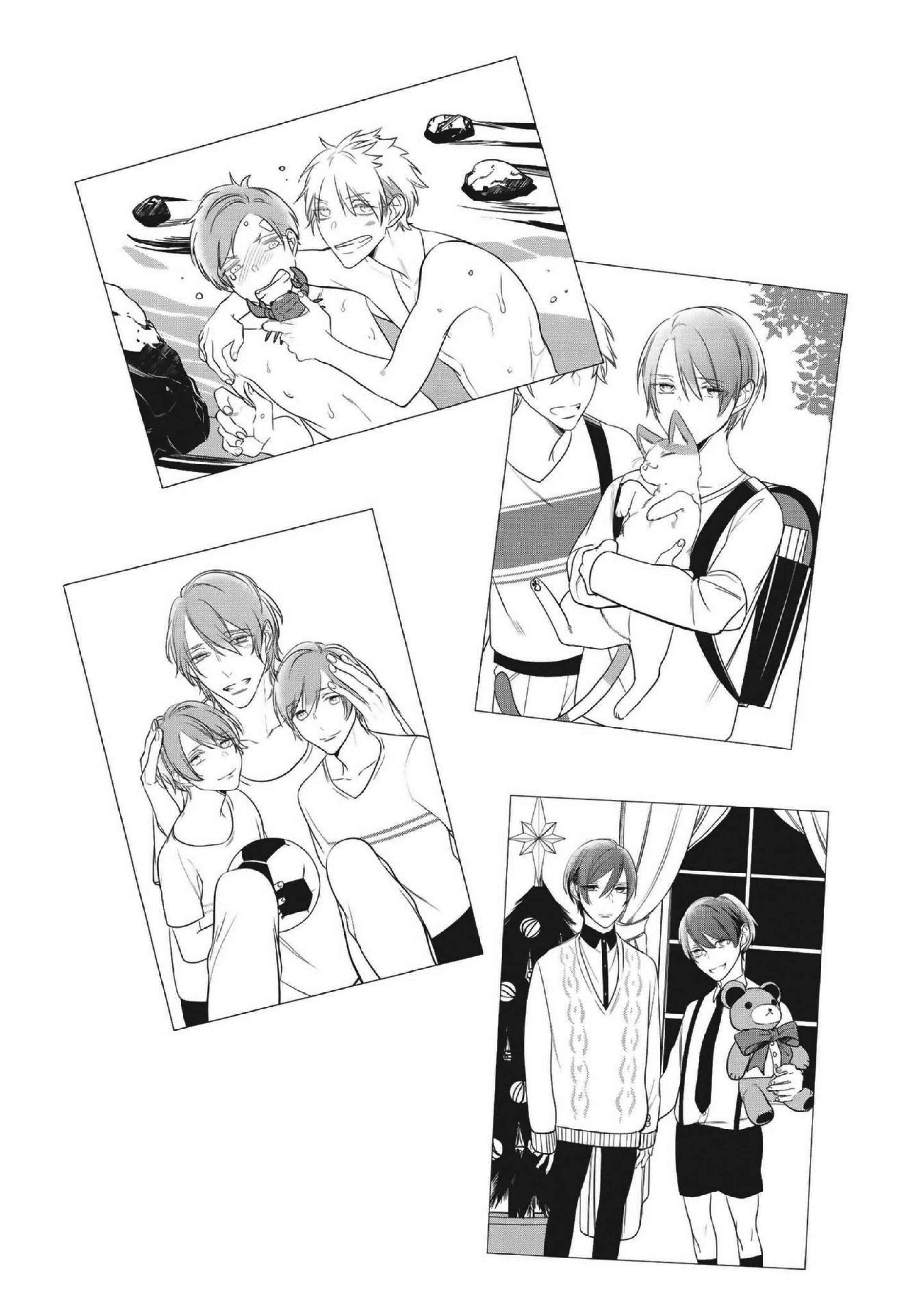 Page 21 Chapter 5.5 Kurui Naku no wa Boku no Ban
