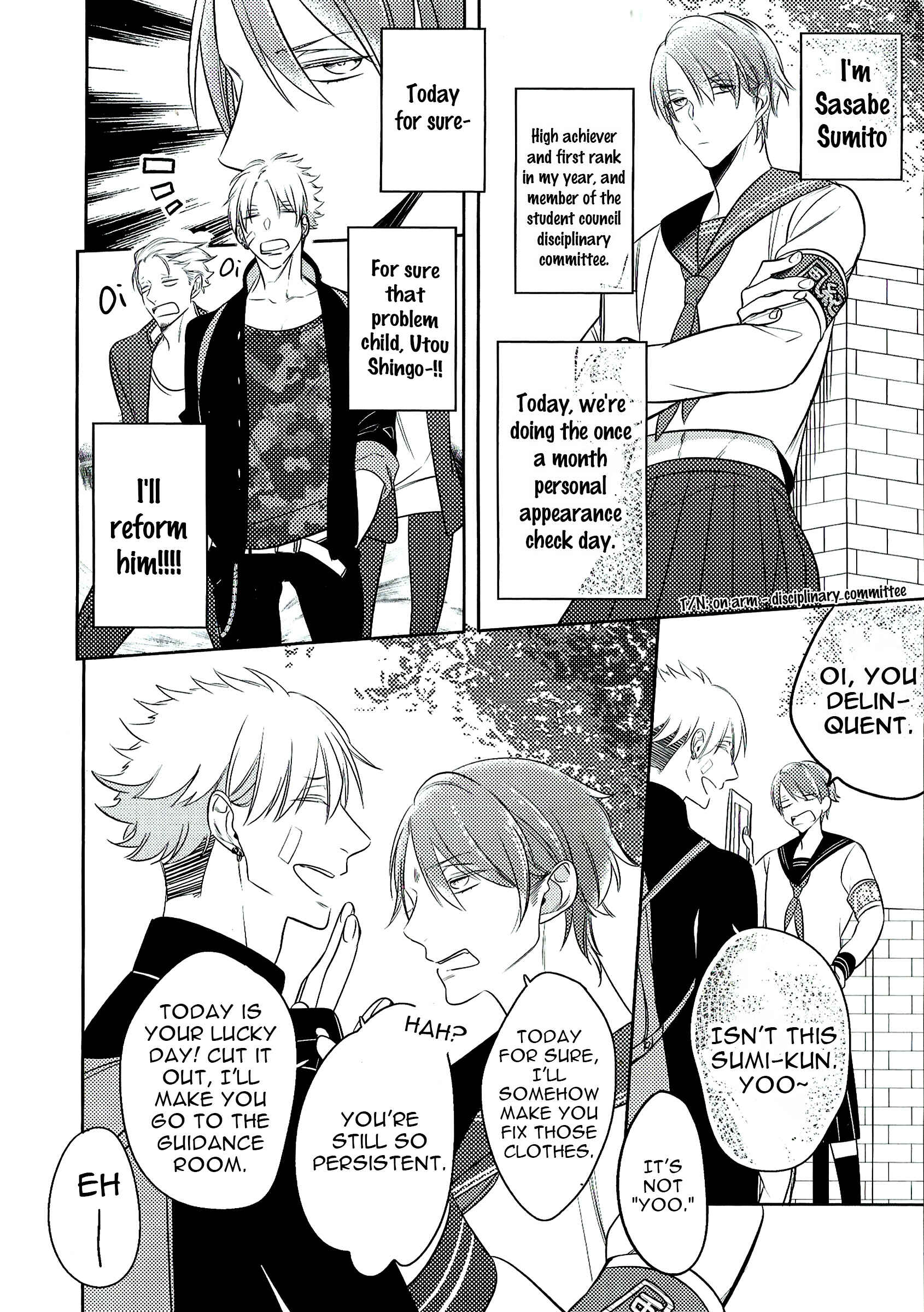 Page 31 Chapter 5.5 Kurui Naku no wa Boku no Ban