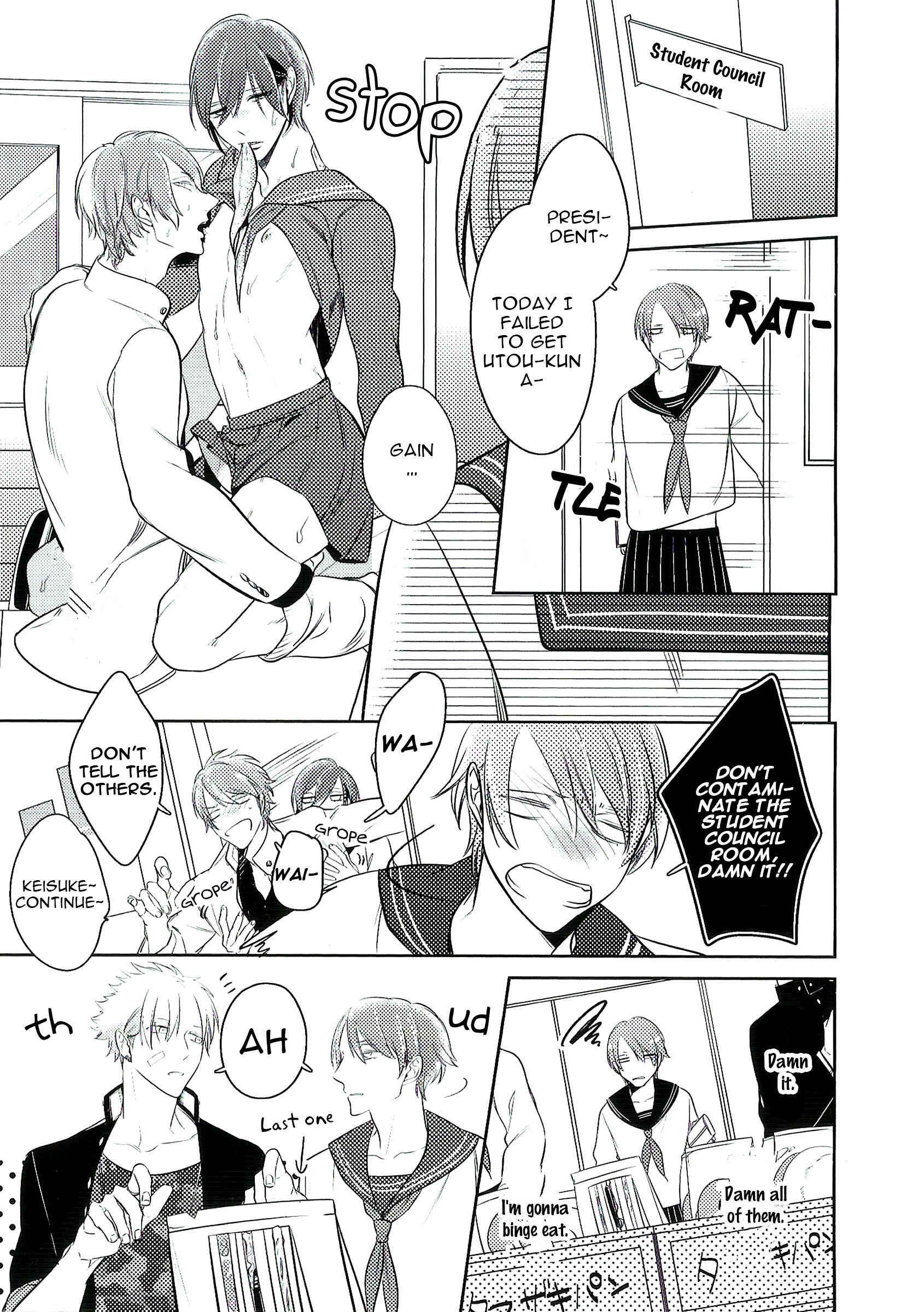 Page 32 Chapter 5.5 Kurui Naku no wa Boku no Ban