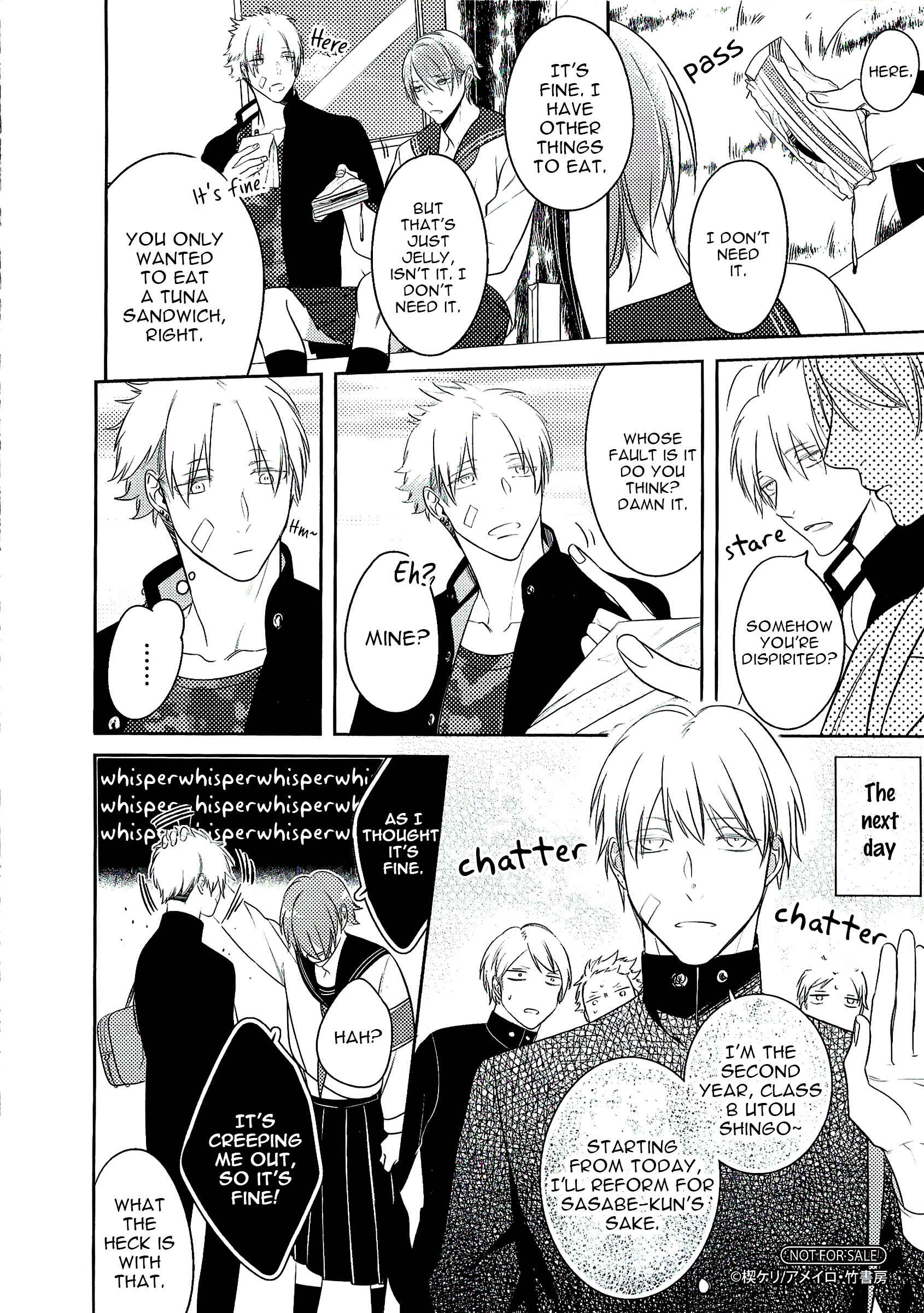 Page 33 Chapter 5.5 Kurui Naku no wa Boku no Ban