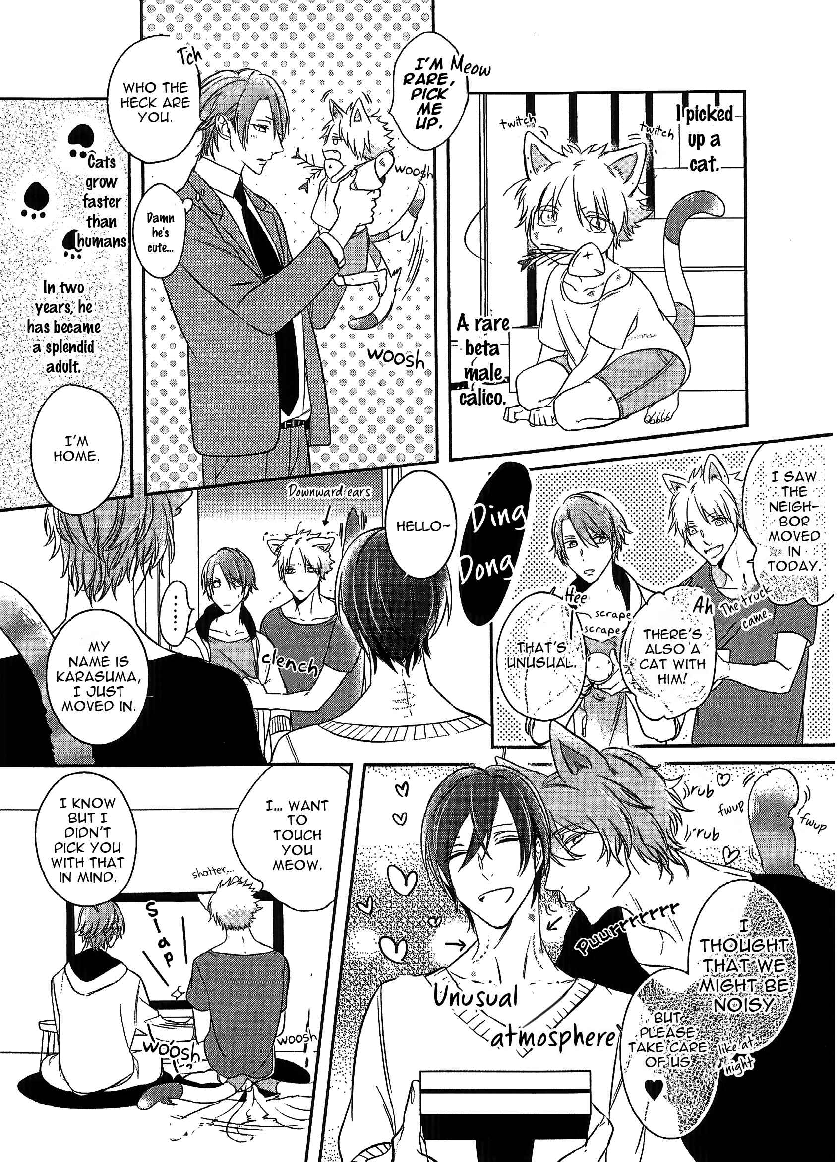 Page 38 Chapter 5.5 Kurui Naku no wa Boku no Ban