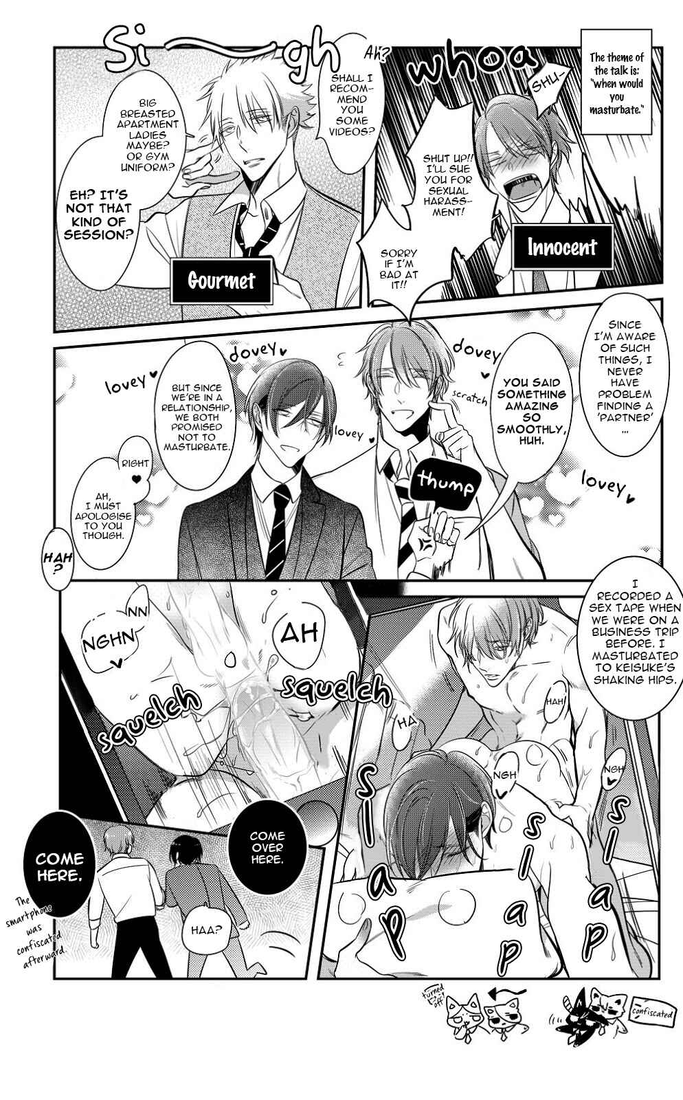 Page 41 Chapter 5.5 Kurui Naku no wa Boku no Ban