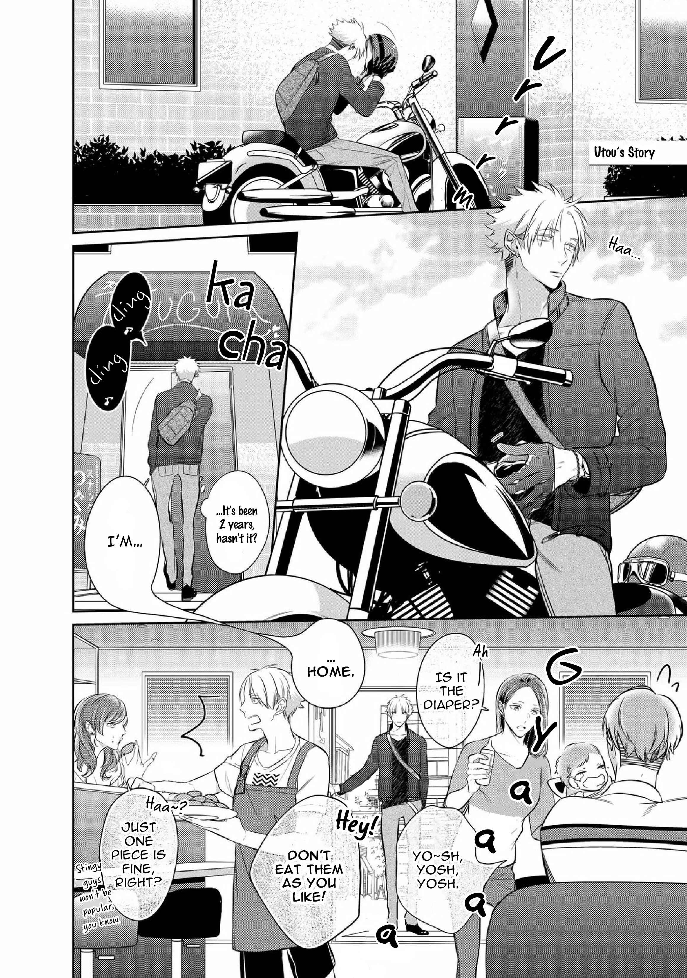 Page 5 Chapter 5.5 Kurui Naku no wa Boku no Ban