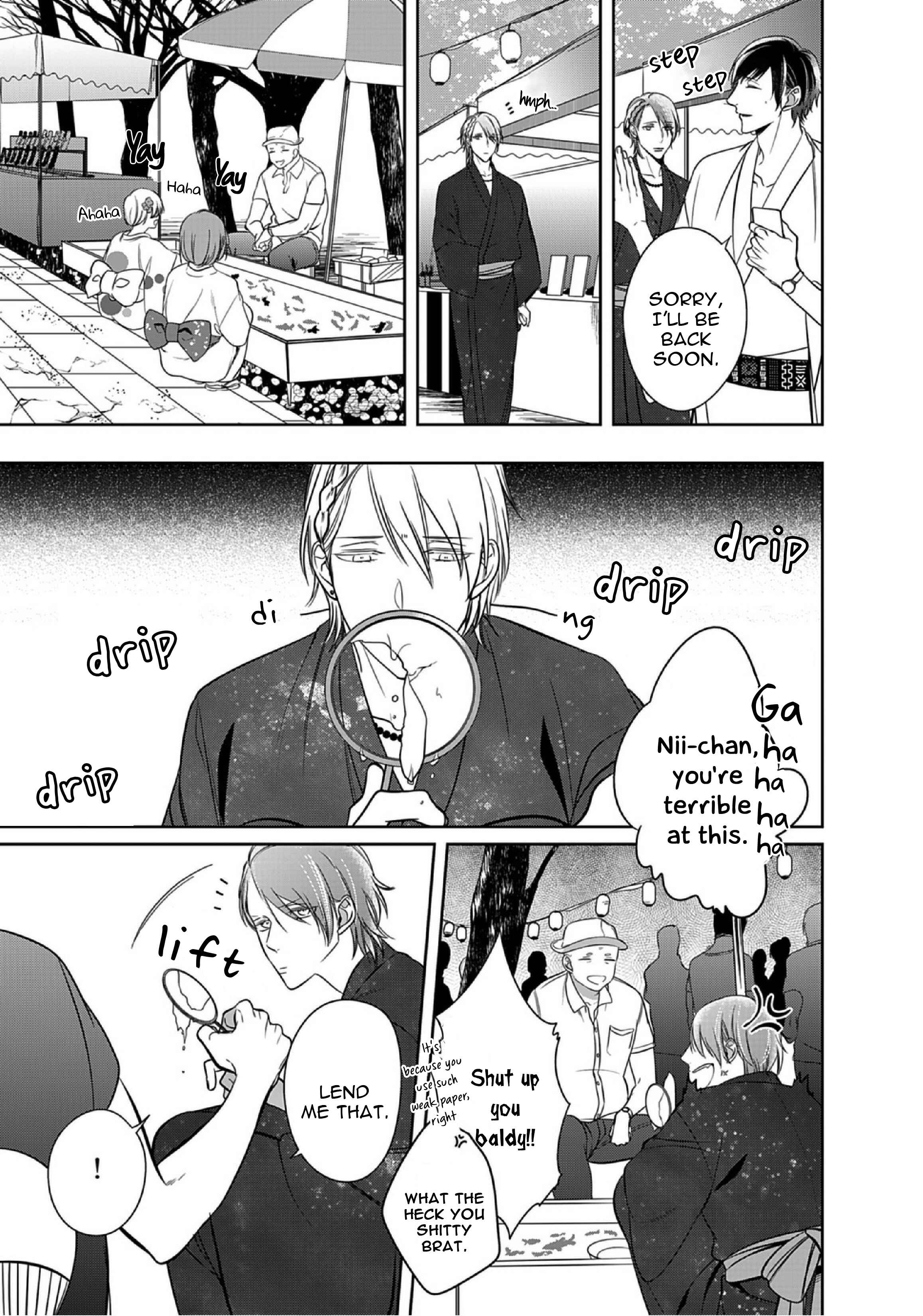 Page 16 Chapter 9.2 Kurui Naku no wa Boku no Ban