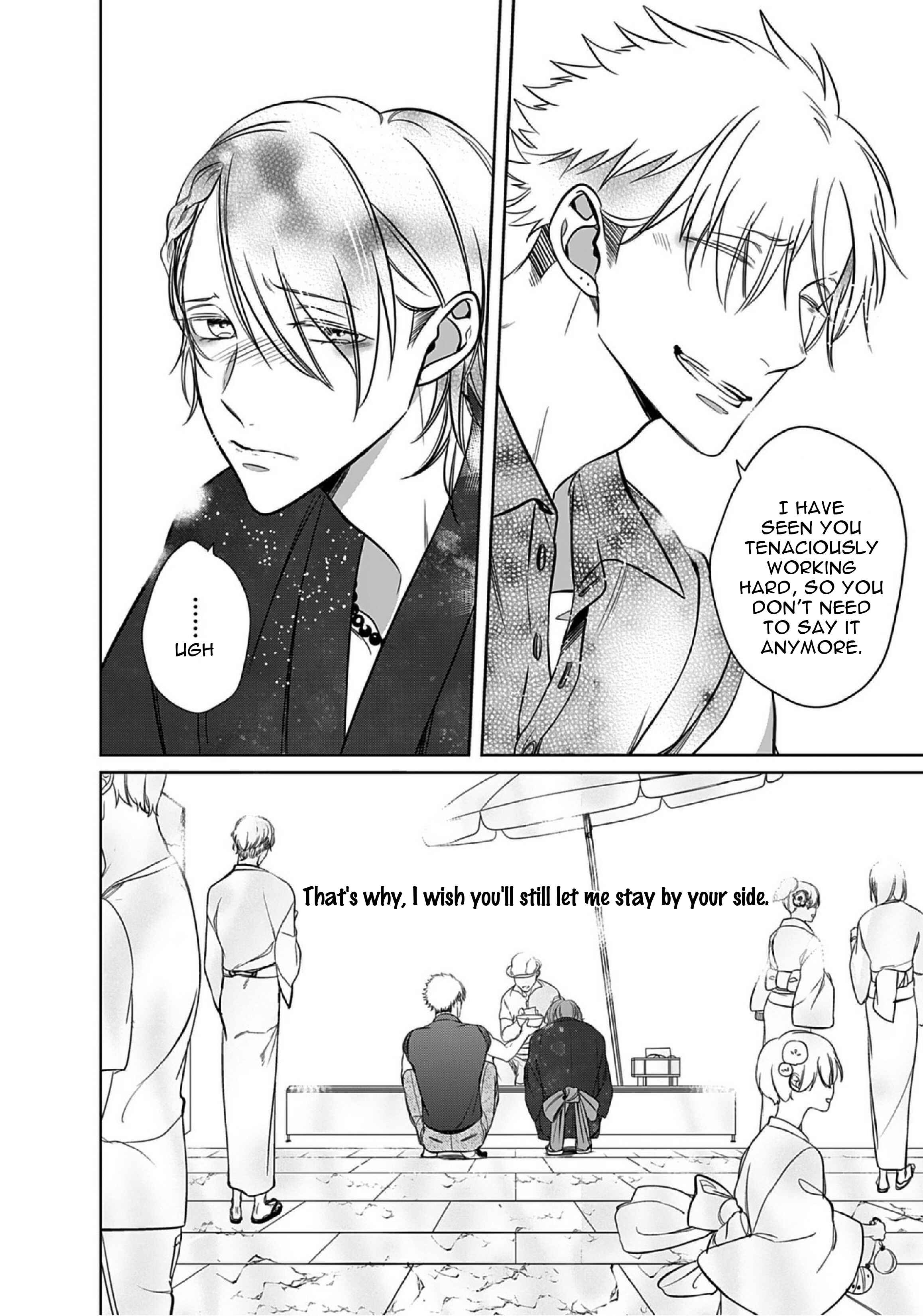 Page 19 Chapter 9.2 Kurui Naku no wa Boku no Ban