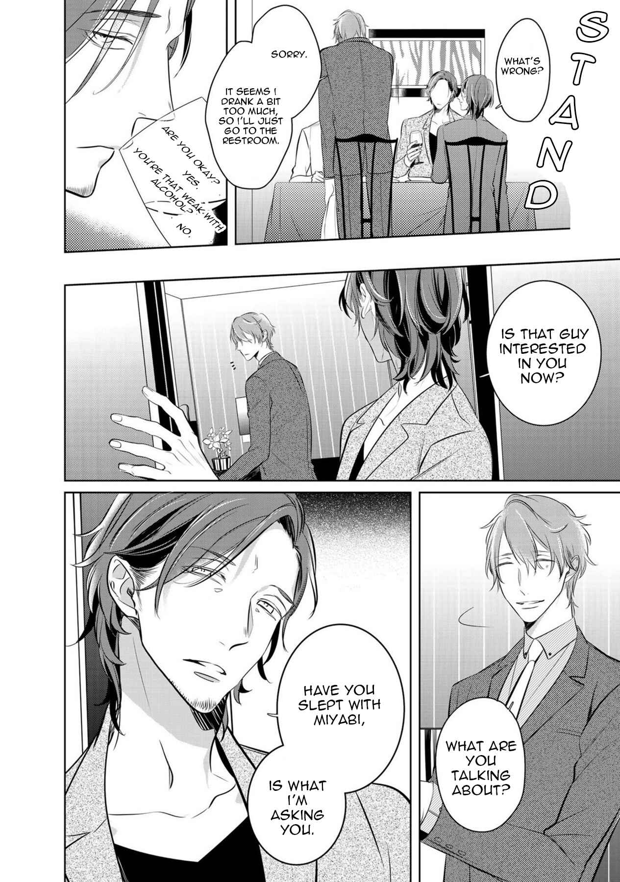 Page 10 Chapter 4 Kurui Naku no wa Boku no Ban