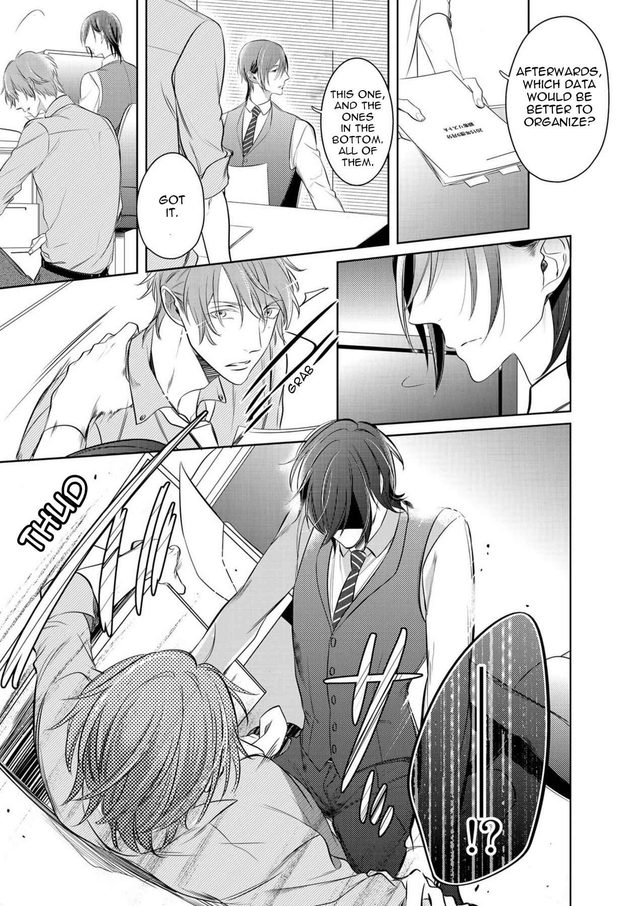 Page 17 Chapter 4 Kurui Naku no wa Boku no Ban