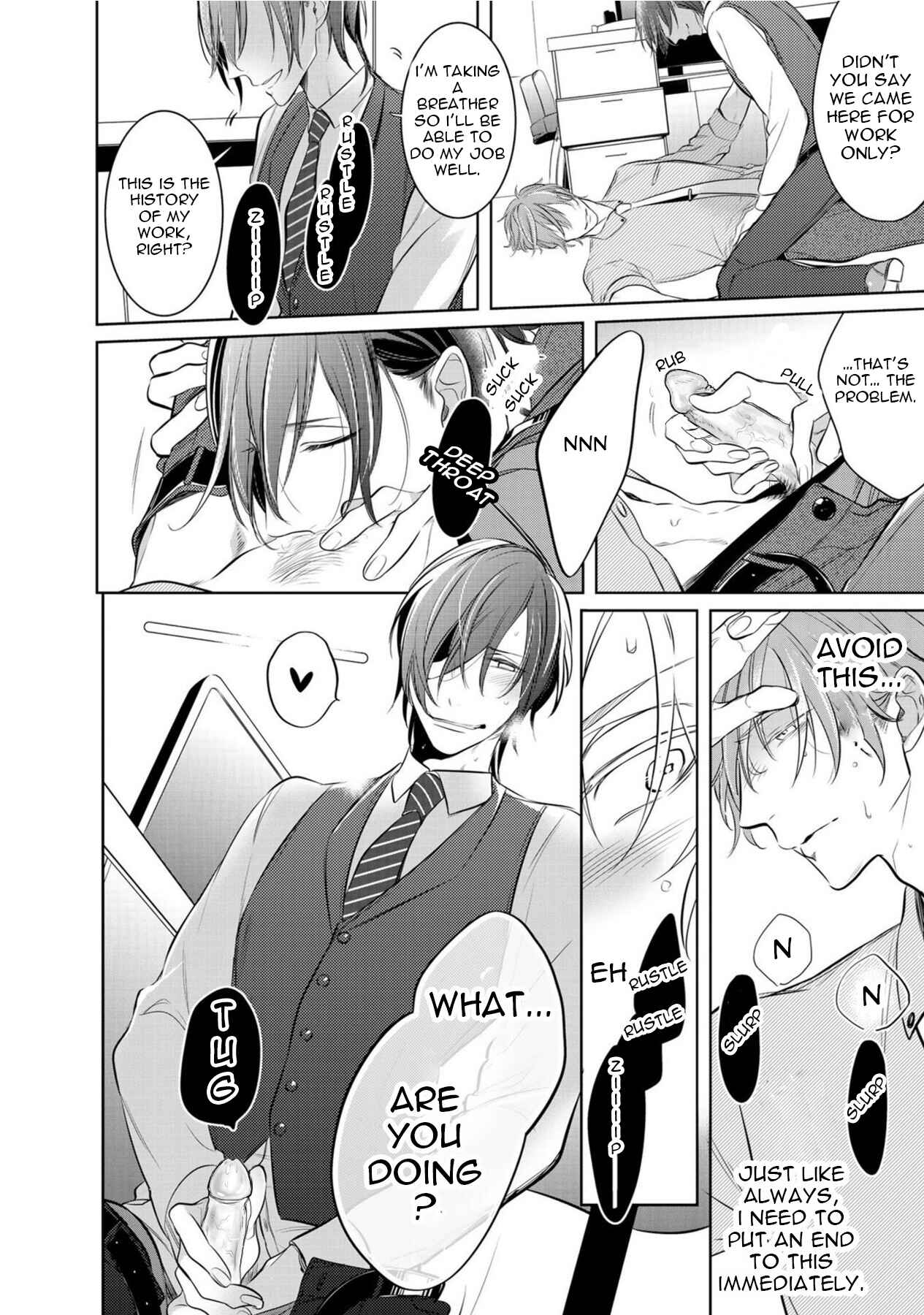 Page 18 Chapter 4 Kurui Naku no wa Boku no Ban