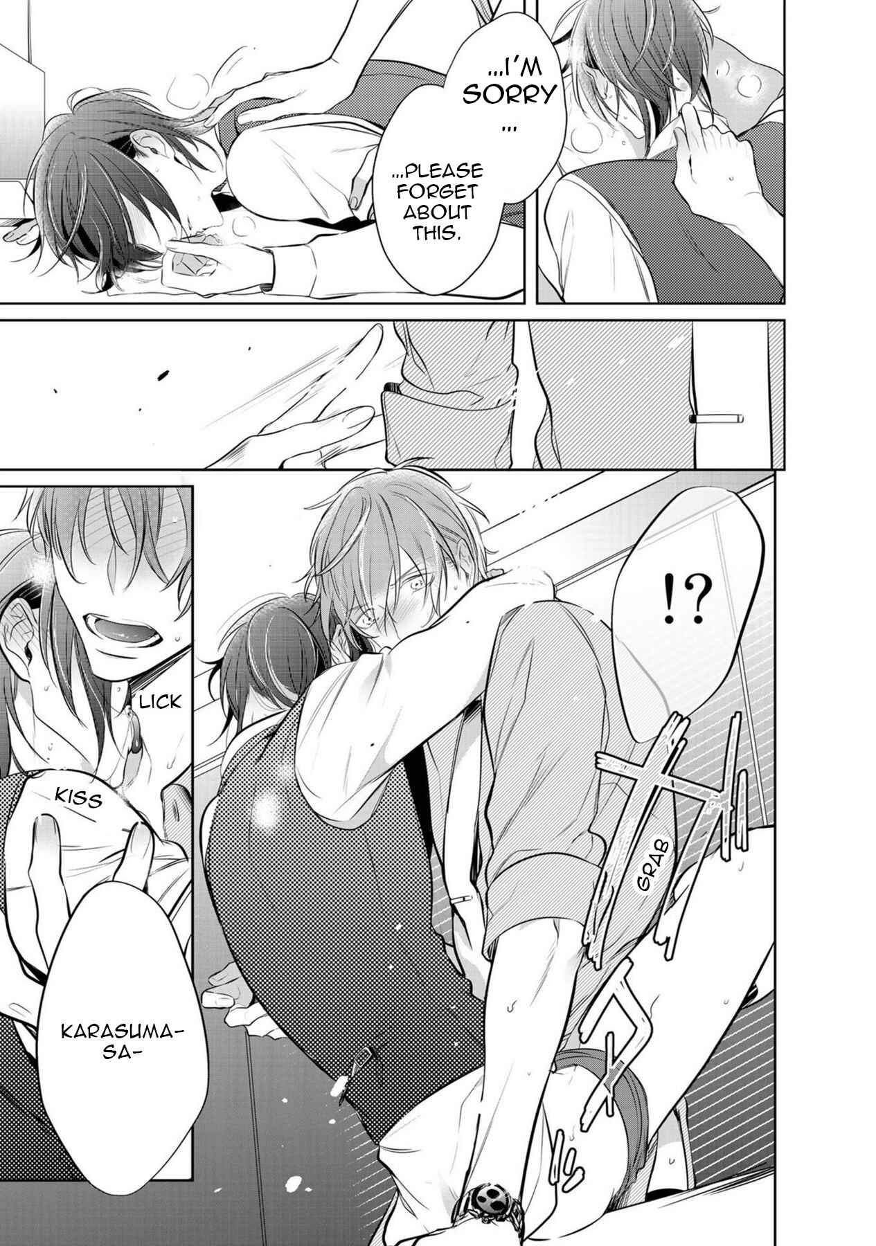 Page 25 Chapter 4 Kurui Naku no wa Boku no Ban