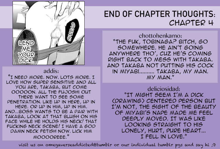 Page 28 Chapter 4 Kurui Naku no wa Boku no Ban