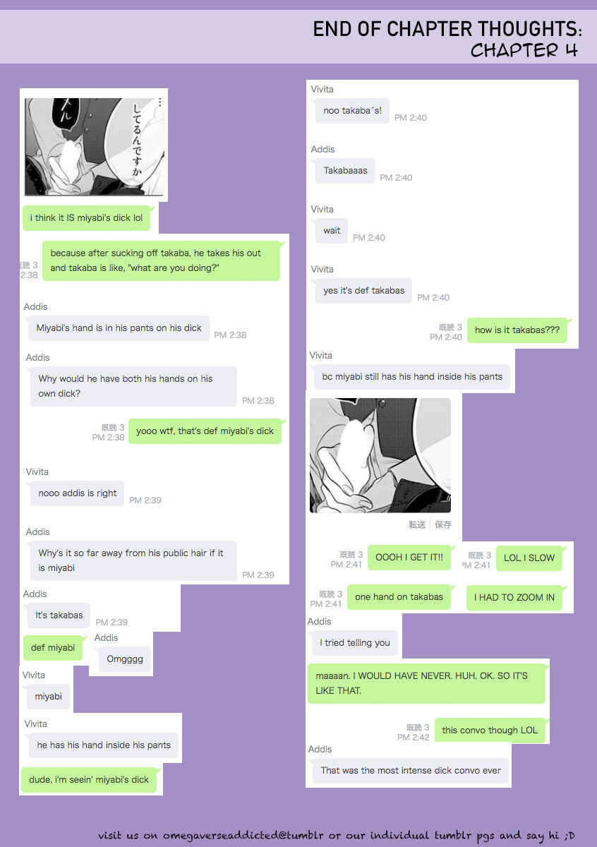 Page 29 Chapter 4 Kurui Naku no wa Boku no Ban