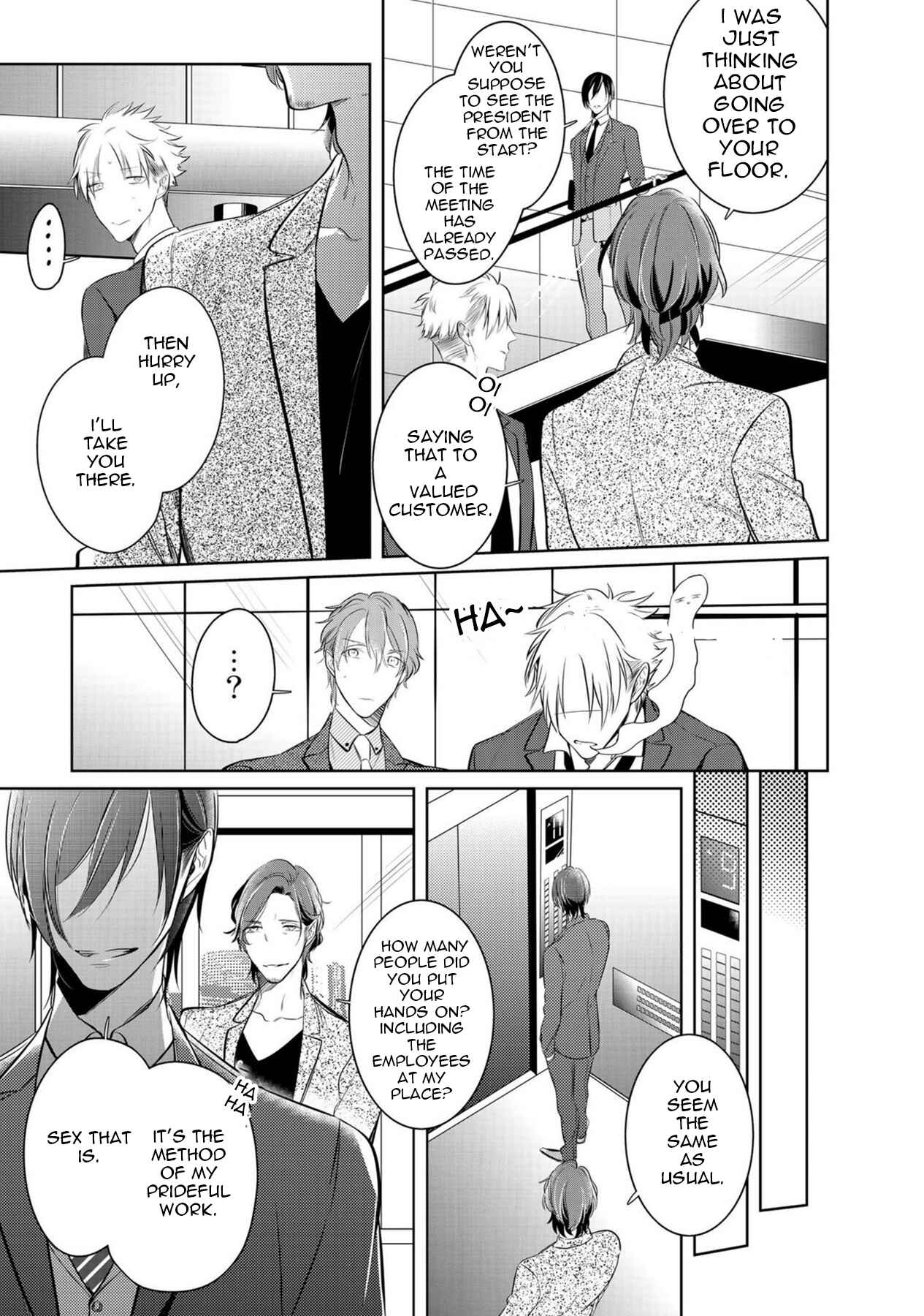 Page 5 Chapter 4 Kurui Naku no wa Boku no Ban