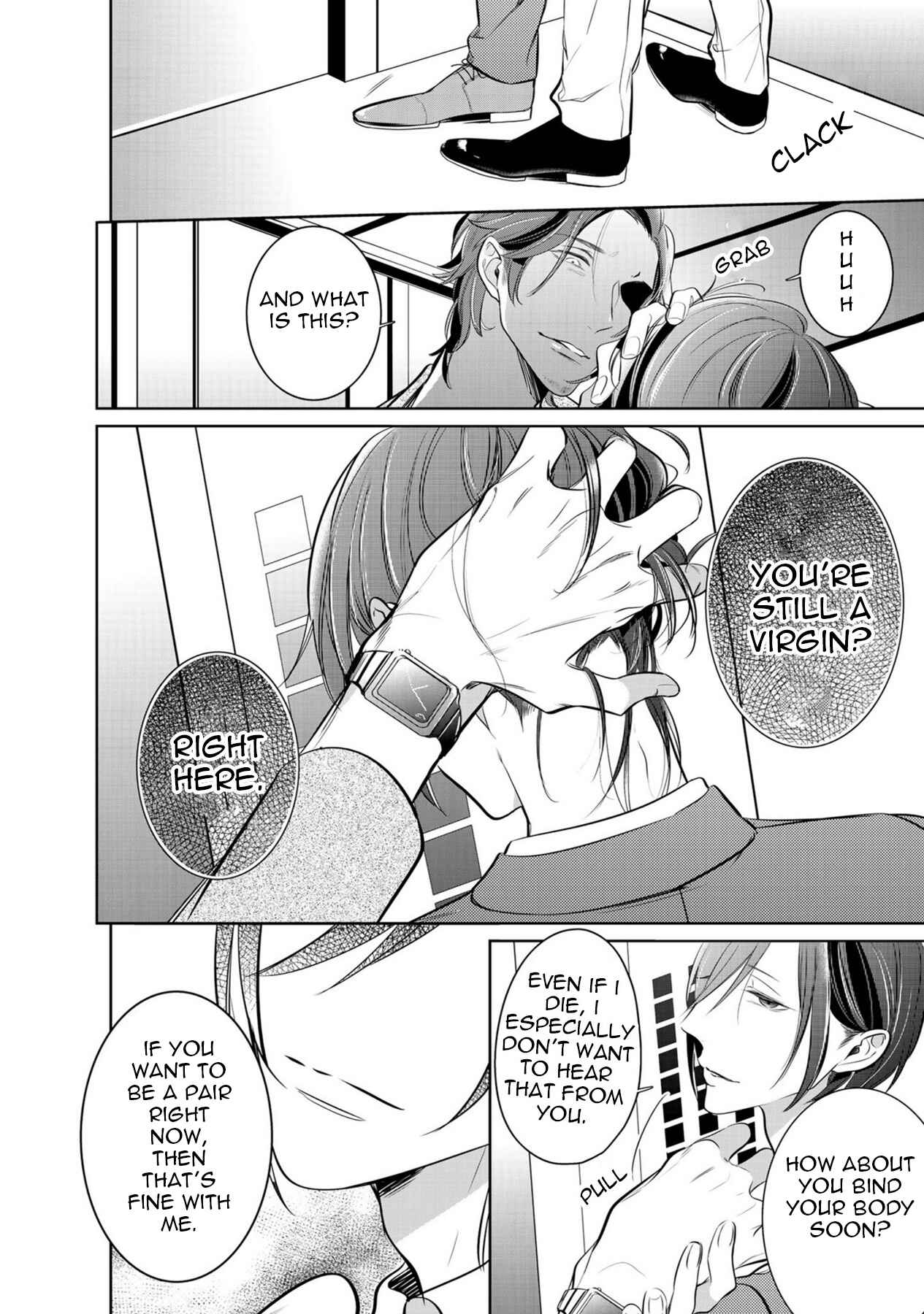 Page 6 Chapter 4 Kurui Naku no wa Boku no Ban
