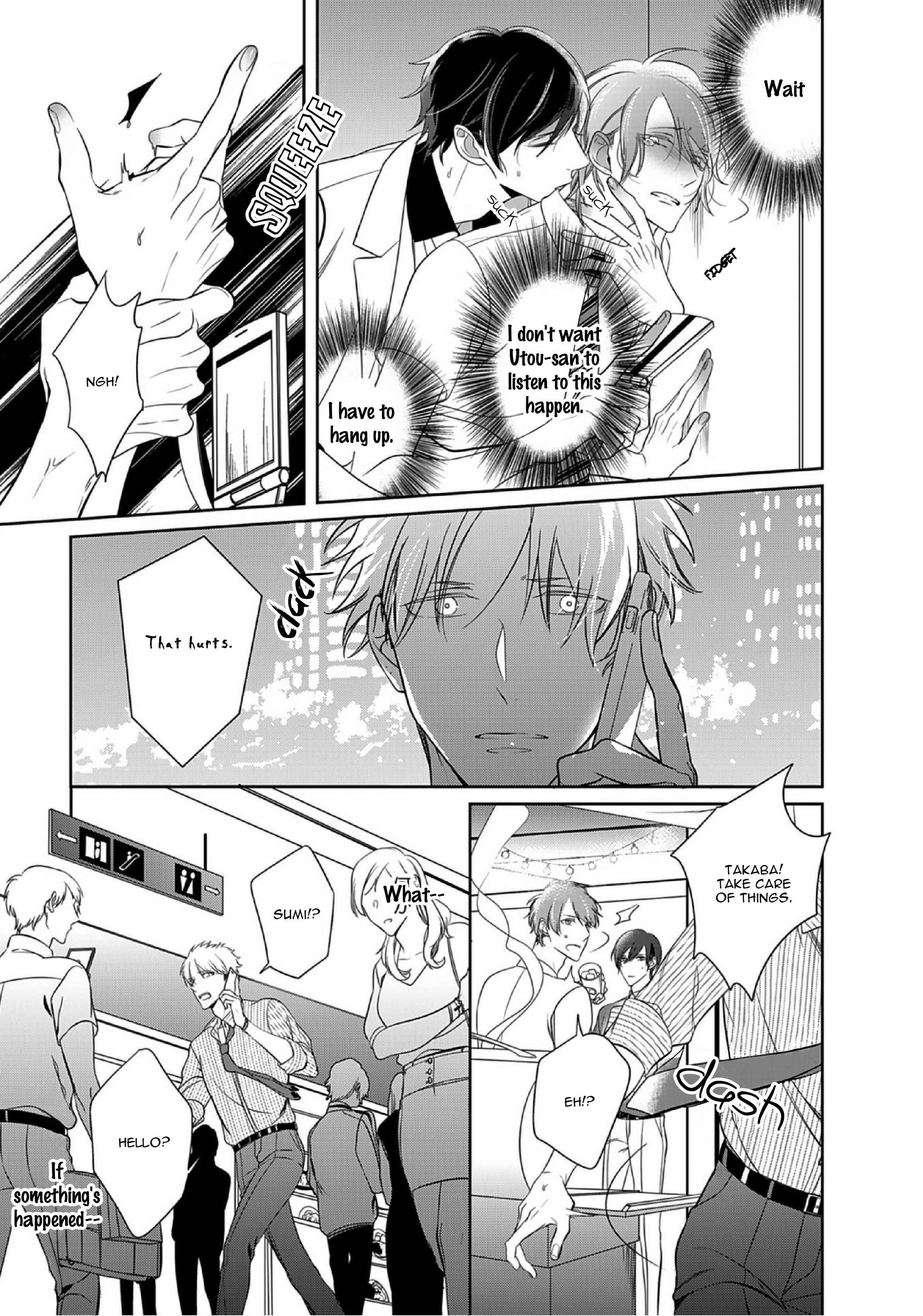 Page 25 Chapter 10 Kurui Naku no wa Boku no Ban