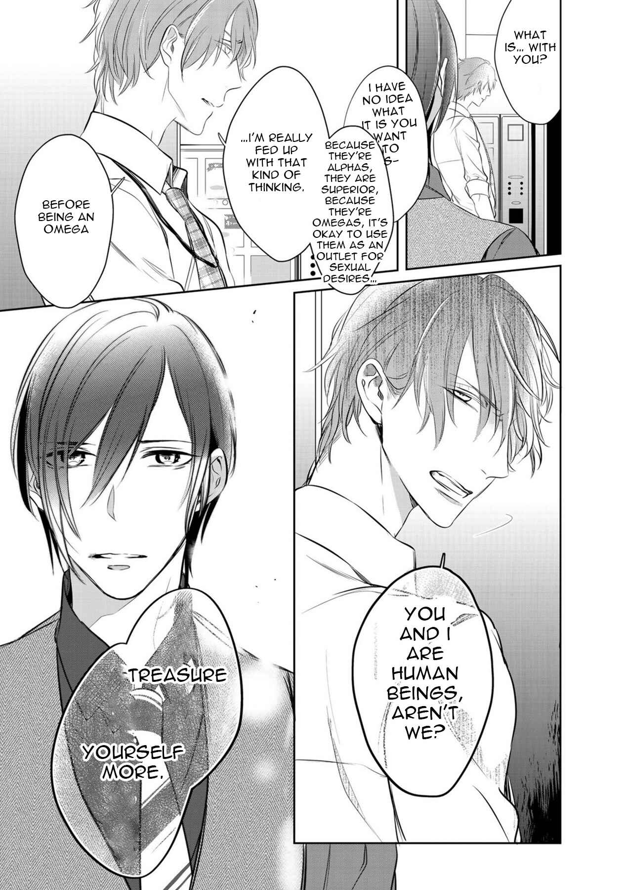 Page 23 Chapter 3 Kurui Naku no wa Boku no Ban