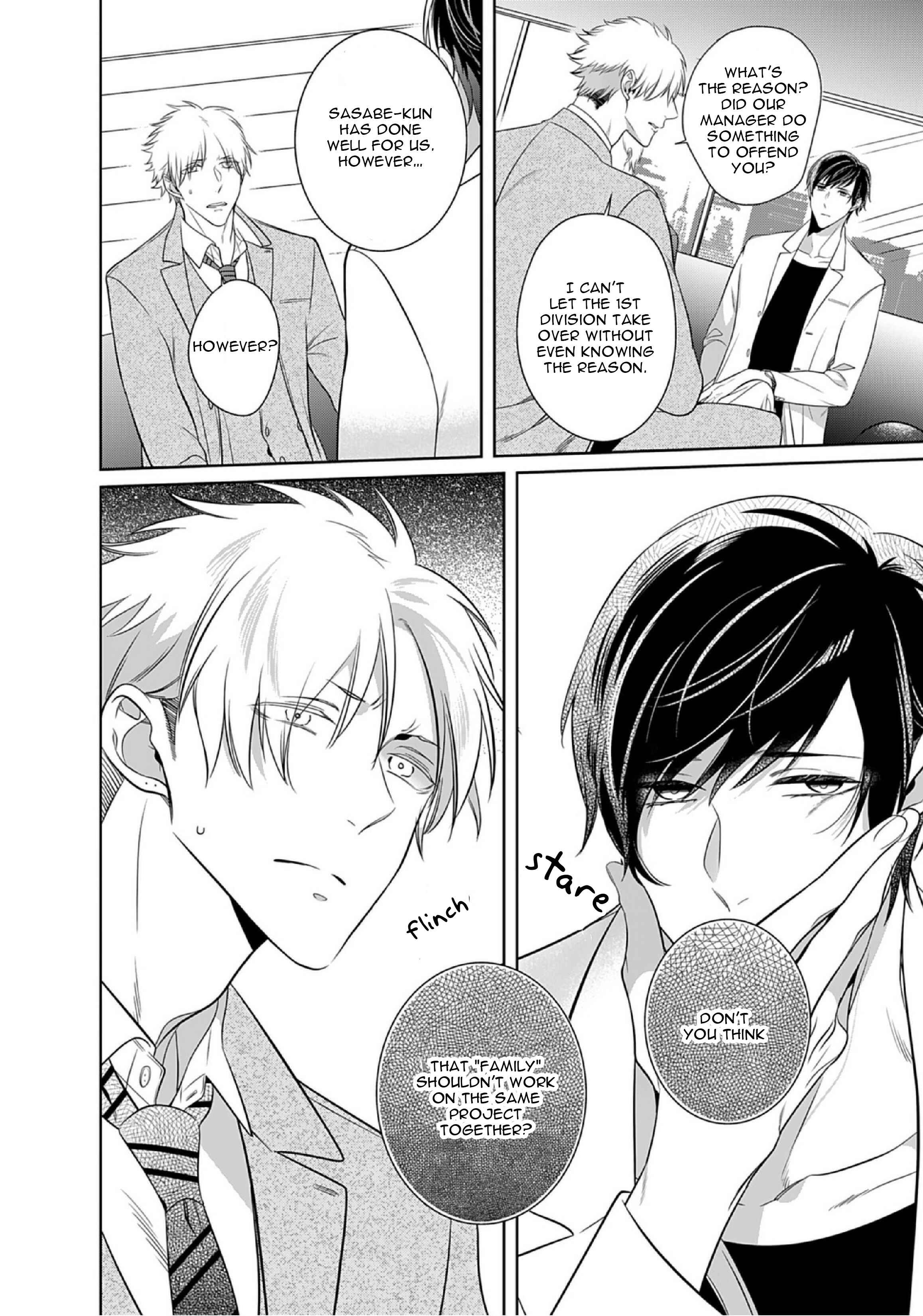 Page 14 Chapter 11 Kurui Naku no wa Boku no Ban