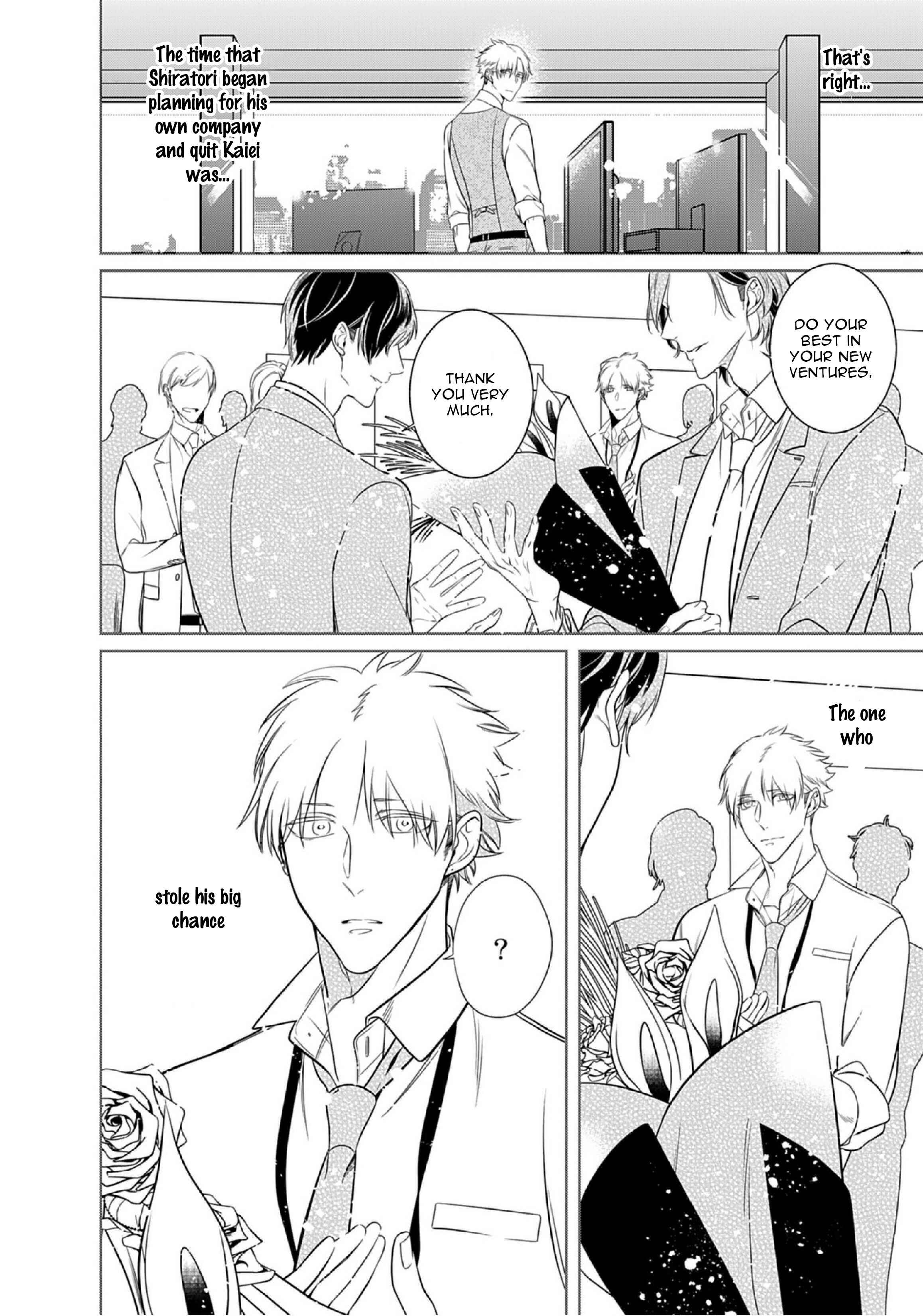 Page 22 Chapter 11 Kurui Naku no wa Boku no Ban