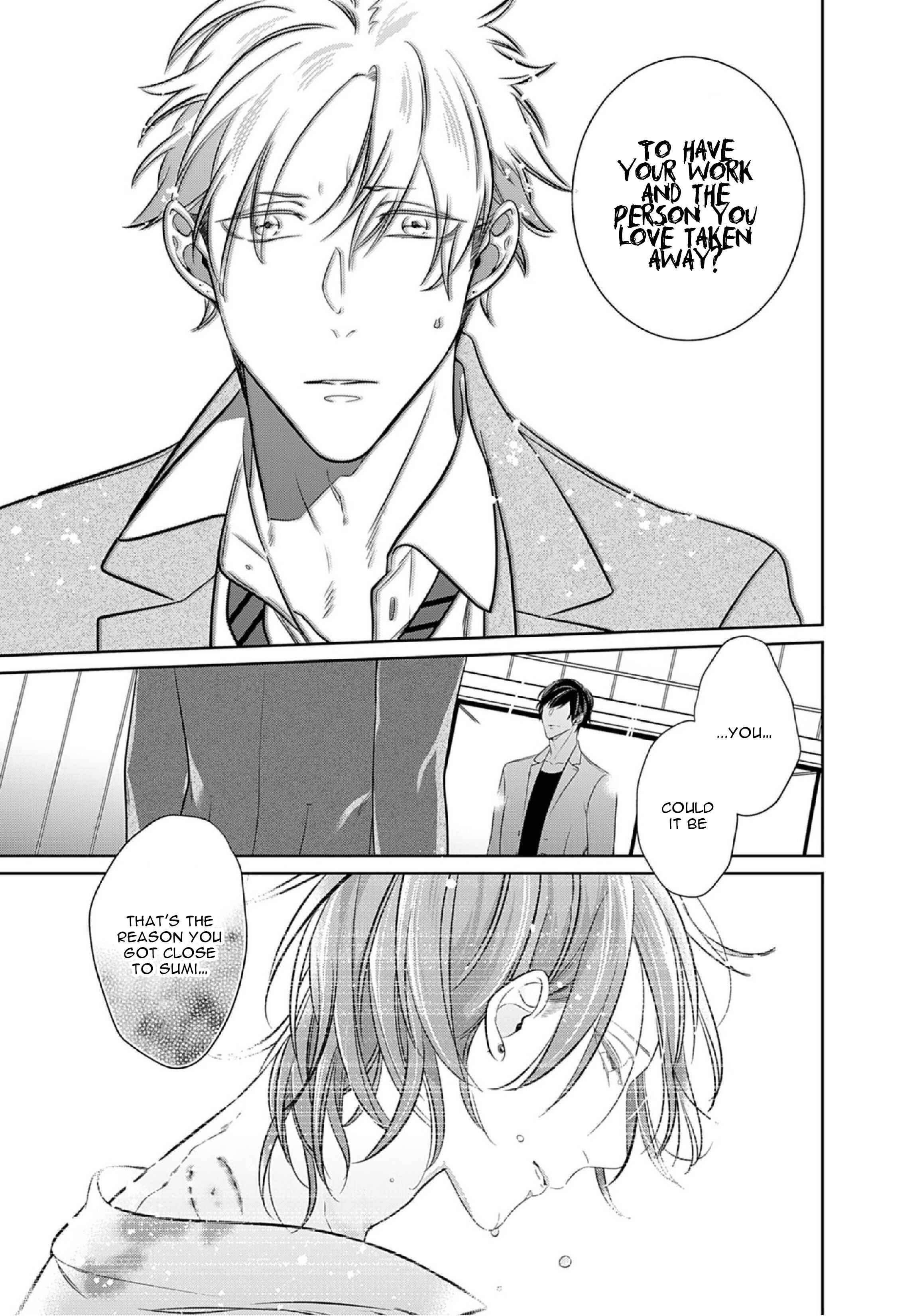 Page 27 Chapter 11 Kurui Naku no wa Boku no Ban