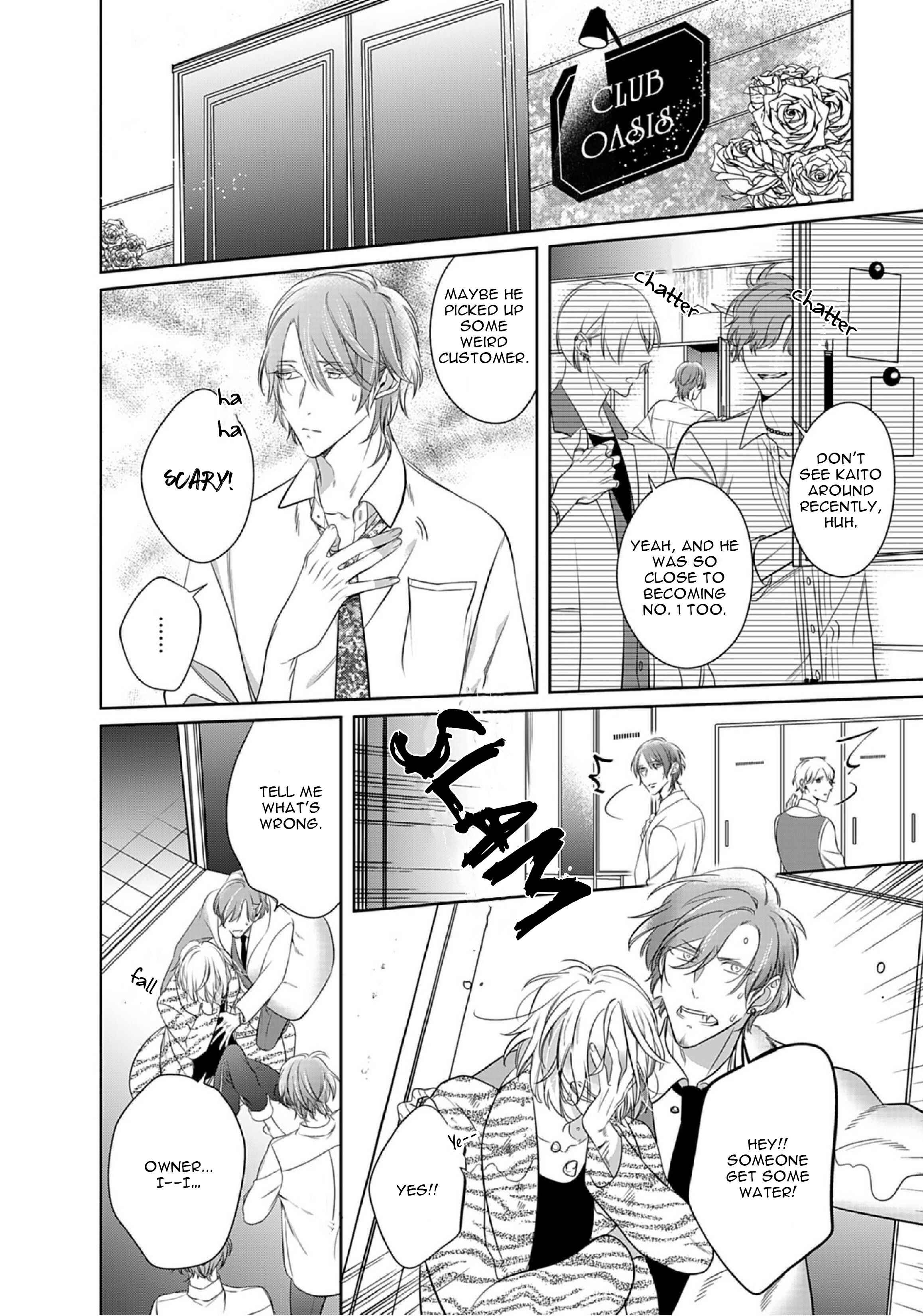 Page 30 Chapter 11 Kurui Naku no wa Boku no Ban