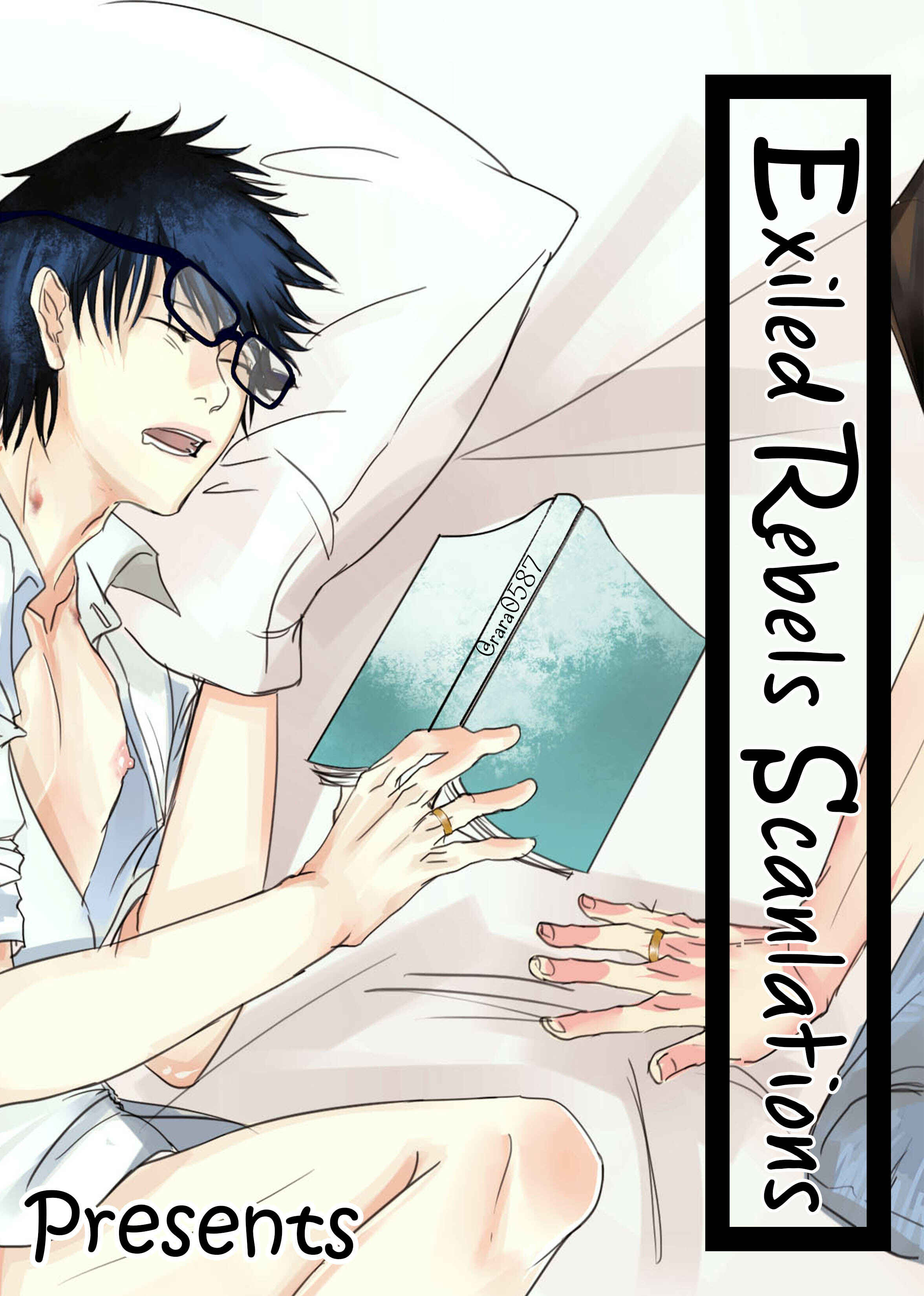 Page 1 Chapter 6 Kurui Naku no wa Boku no Ban