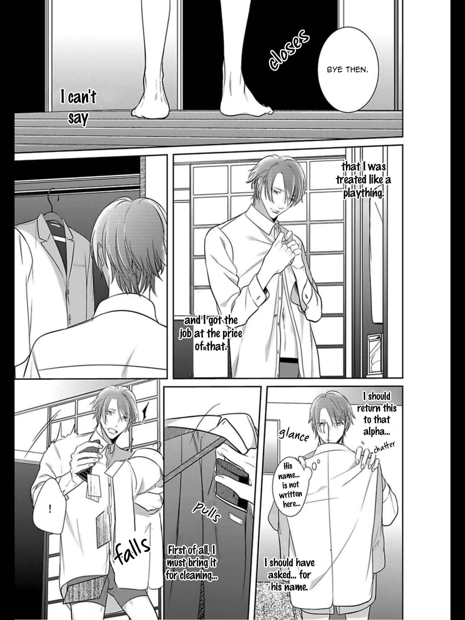 Page 14 Chapter 6 Kurui Naku no wa Boku no Ban