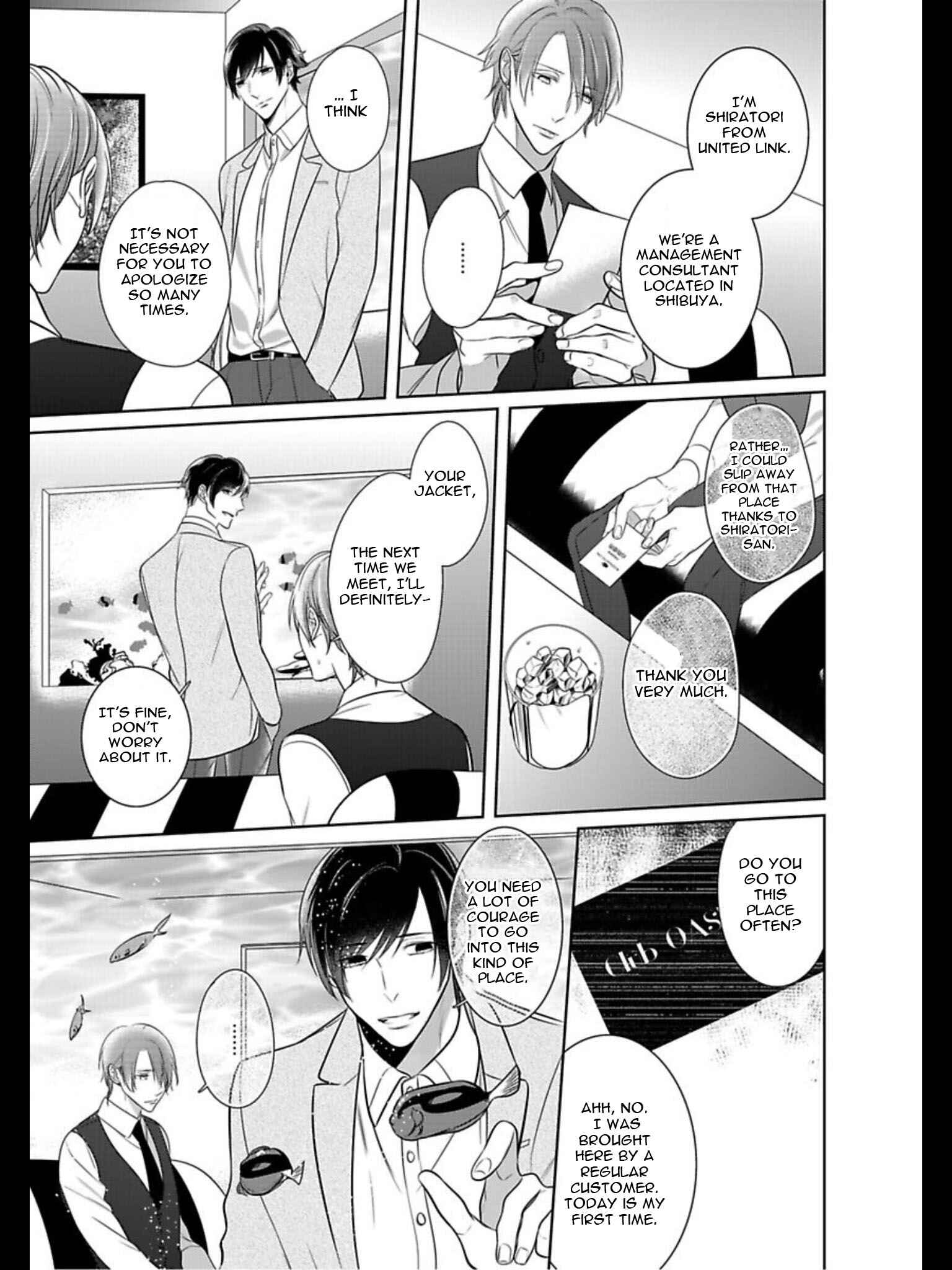 Page 20 Chapter 6 Kurui Naku no wa Boku no Ban