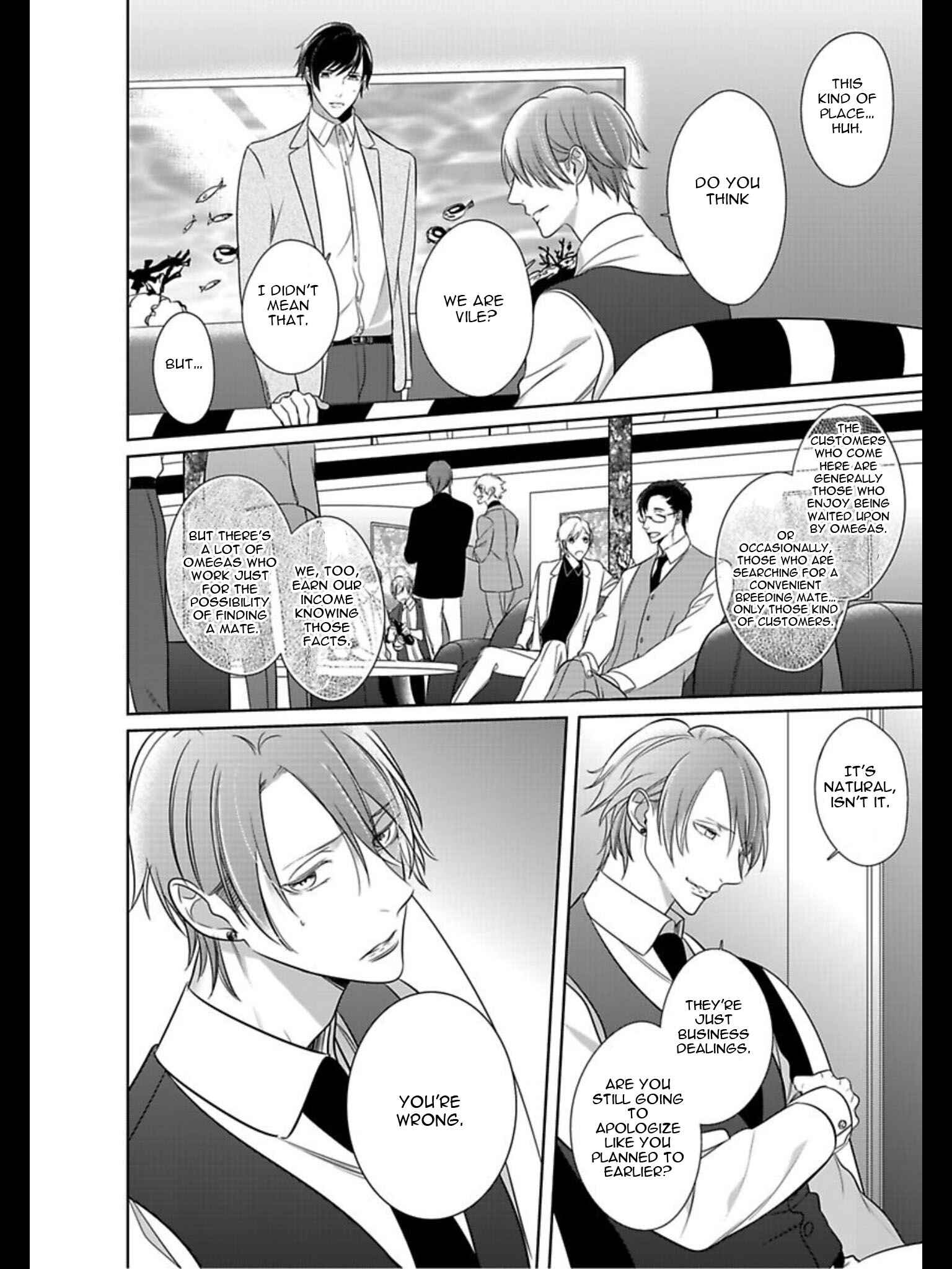 Page 21 Chapter 6 Kurui Naku no wa Boku no Ban
