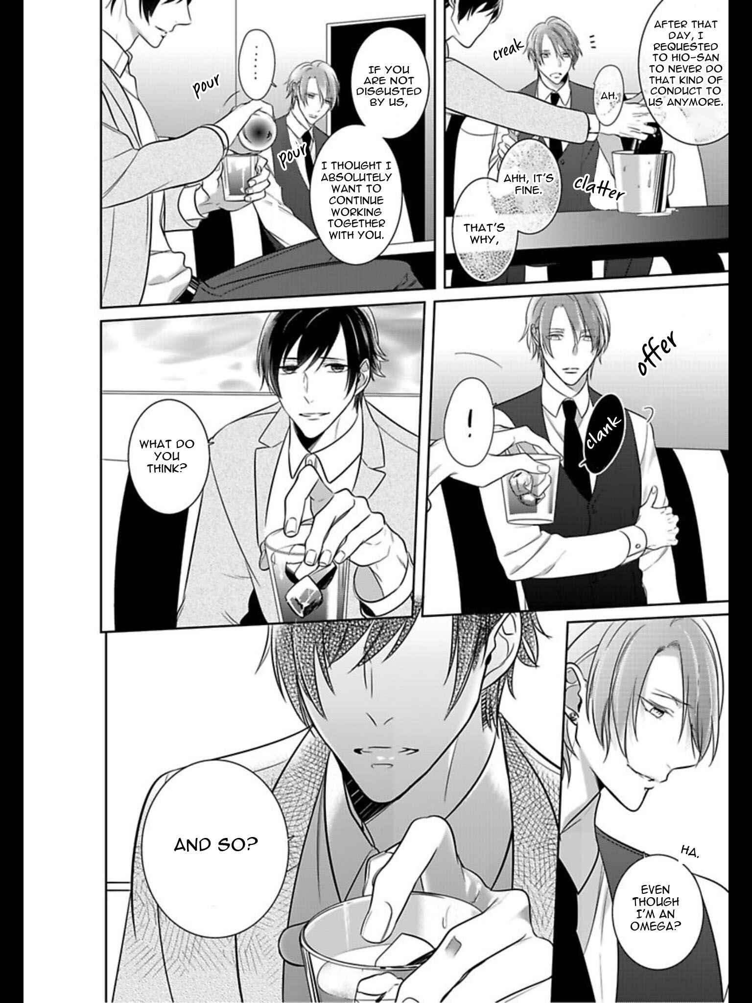 Page 23 Chapter 6 Kurui Naku no wa Boku no Ban