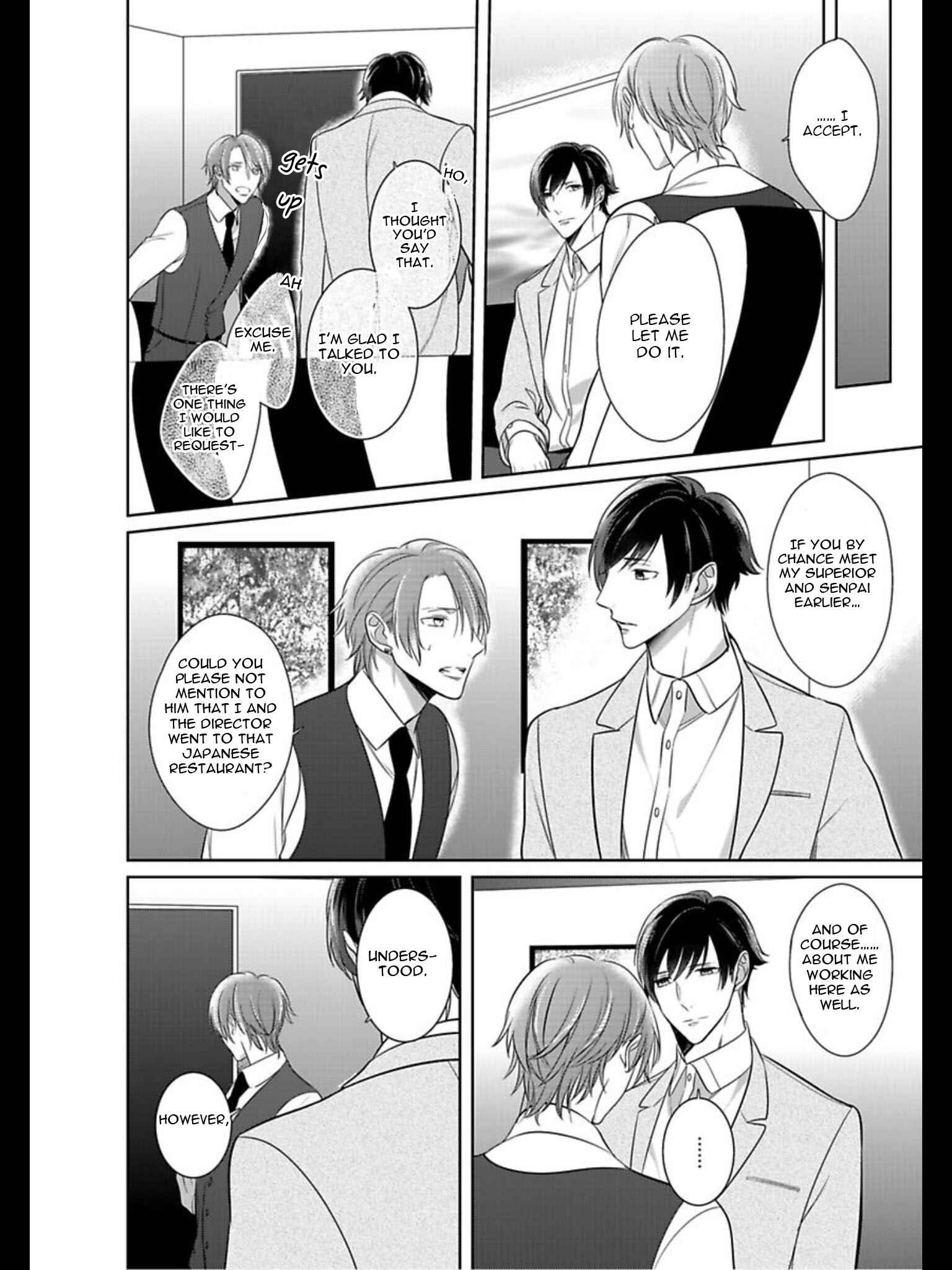 Page 25 Chapter 6 Kurui Naku no wa Boku no Ban