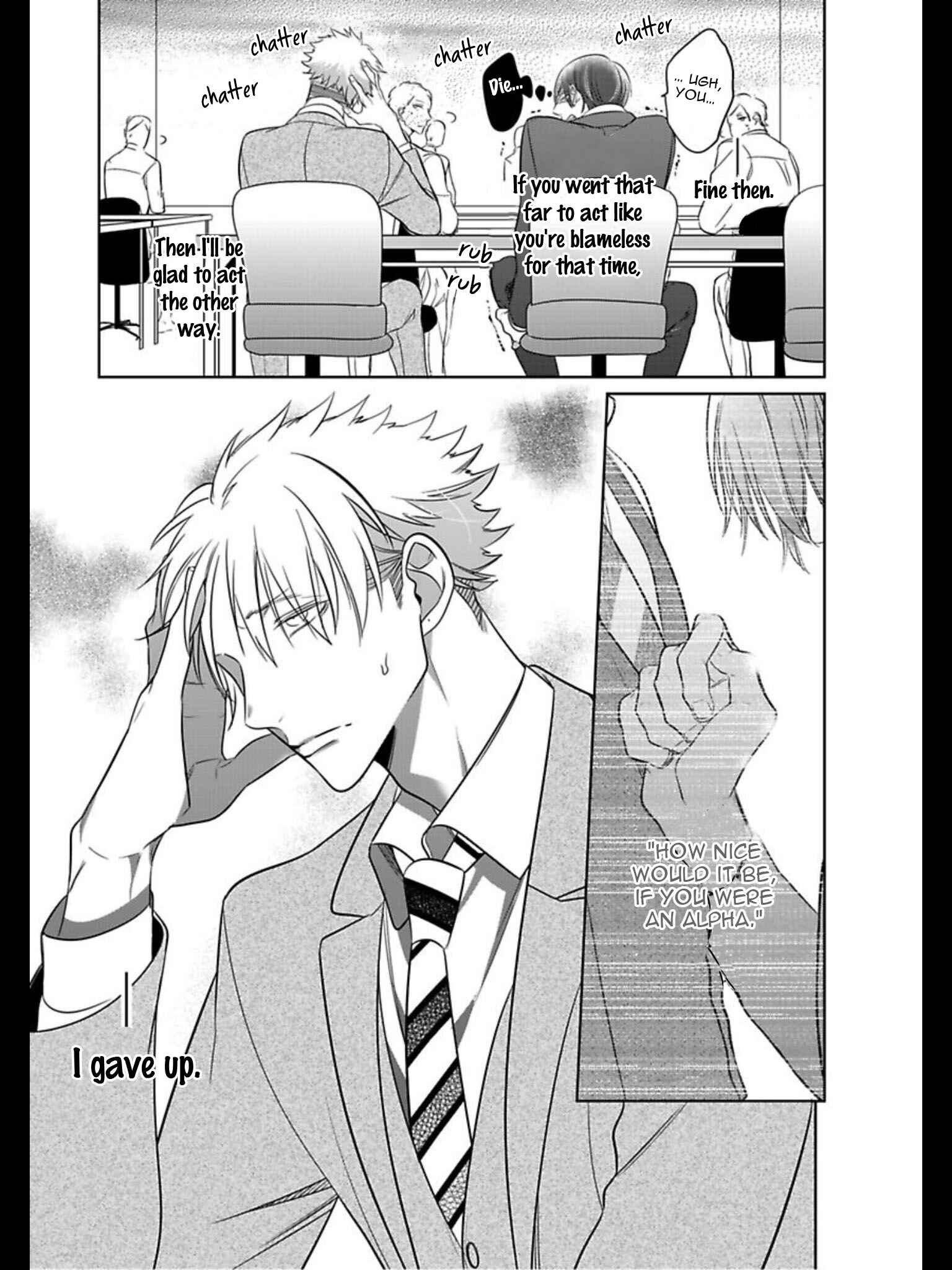 Page 30 Chapter 6 Kurui Naku no wa Boku no Ban