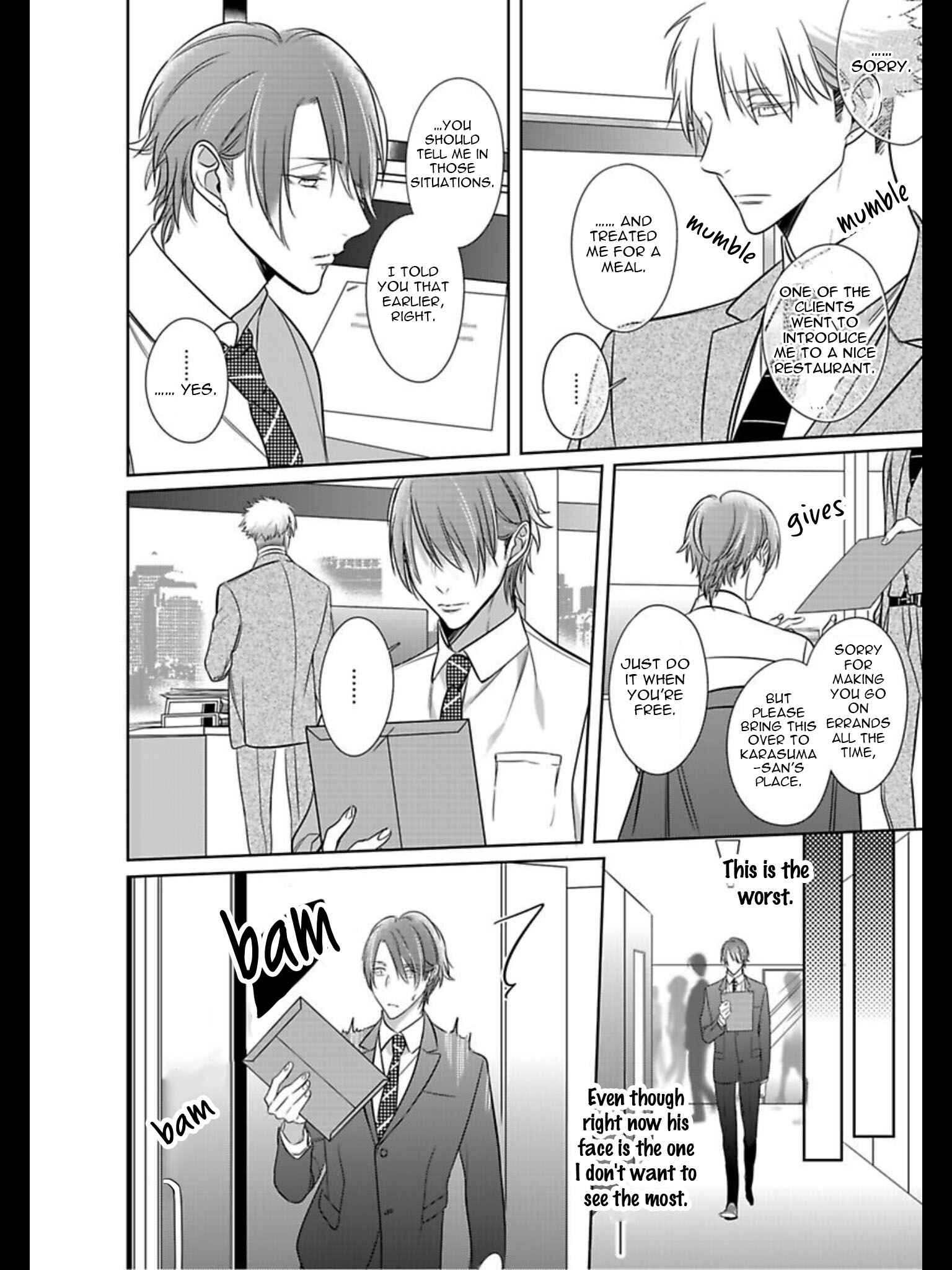Page 39 Chapter 6 Kurui Naku no wa Boku no Ban