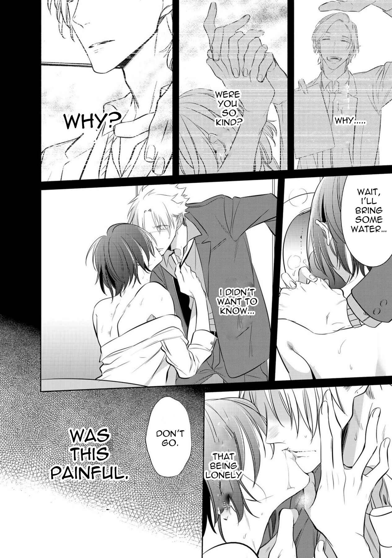 Page 17 Chapter 6 Kurui Naku no wa Boku no Ban